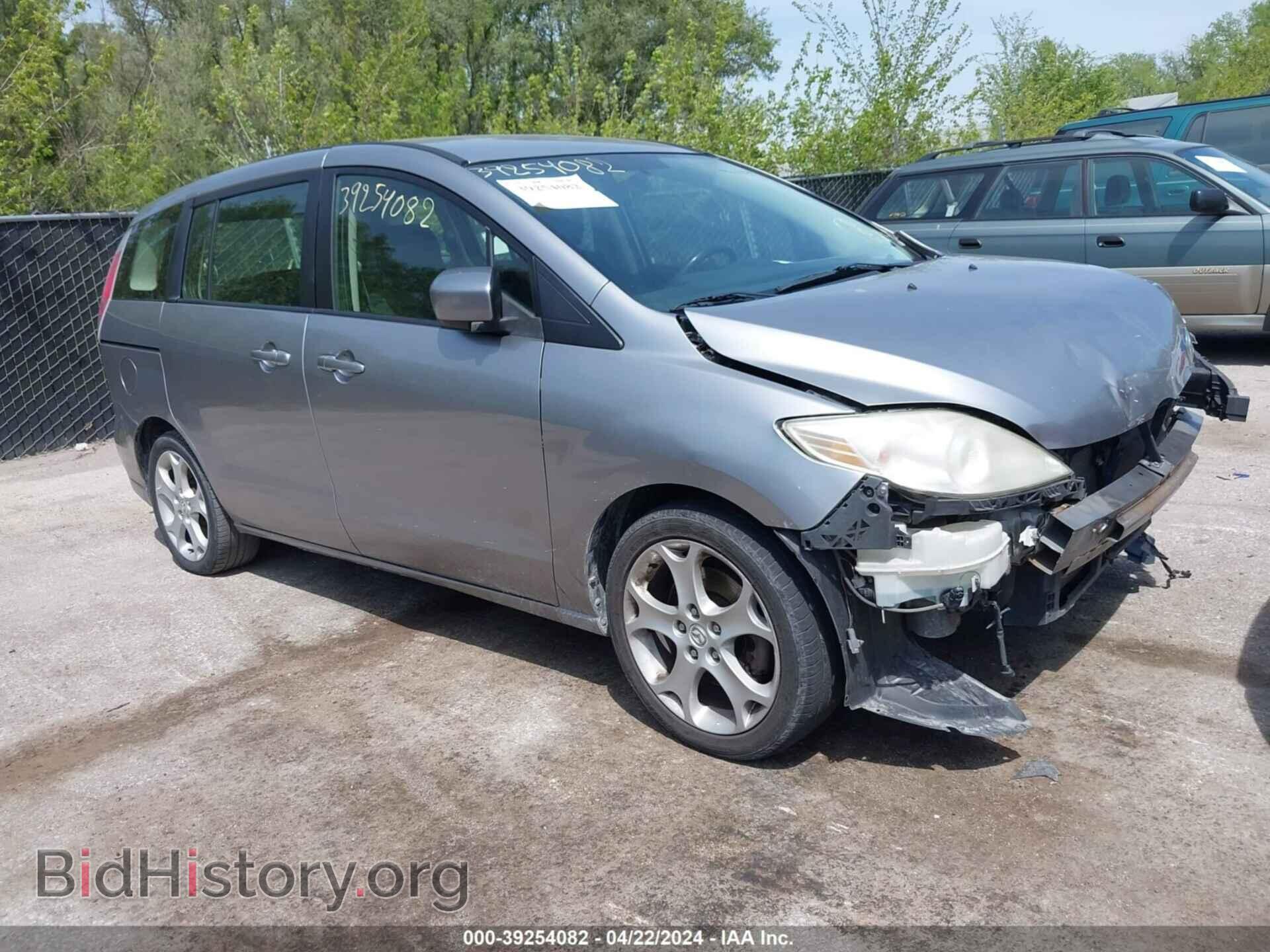 Фотография JM1CR2WL1A0370097 - MAZDA MAZDA5 2010
