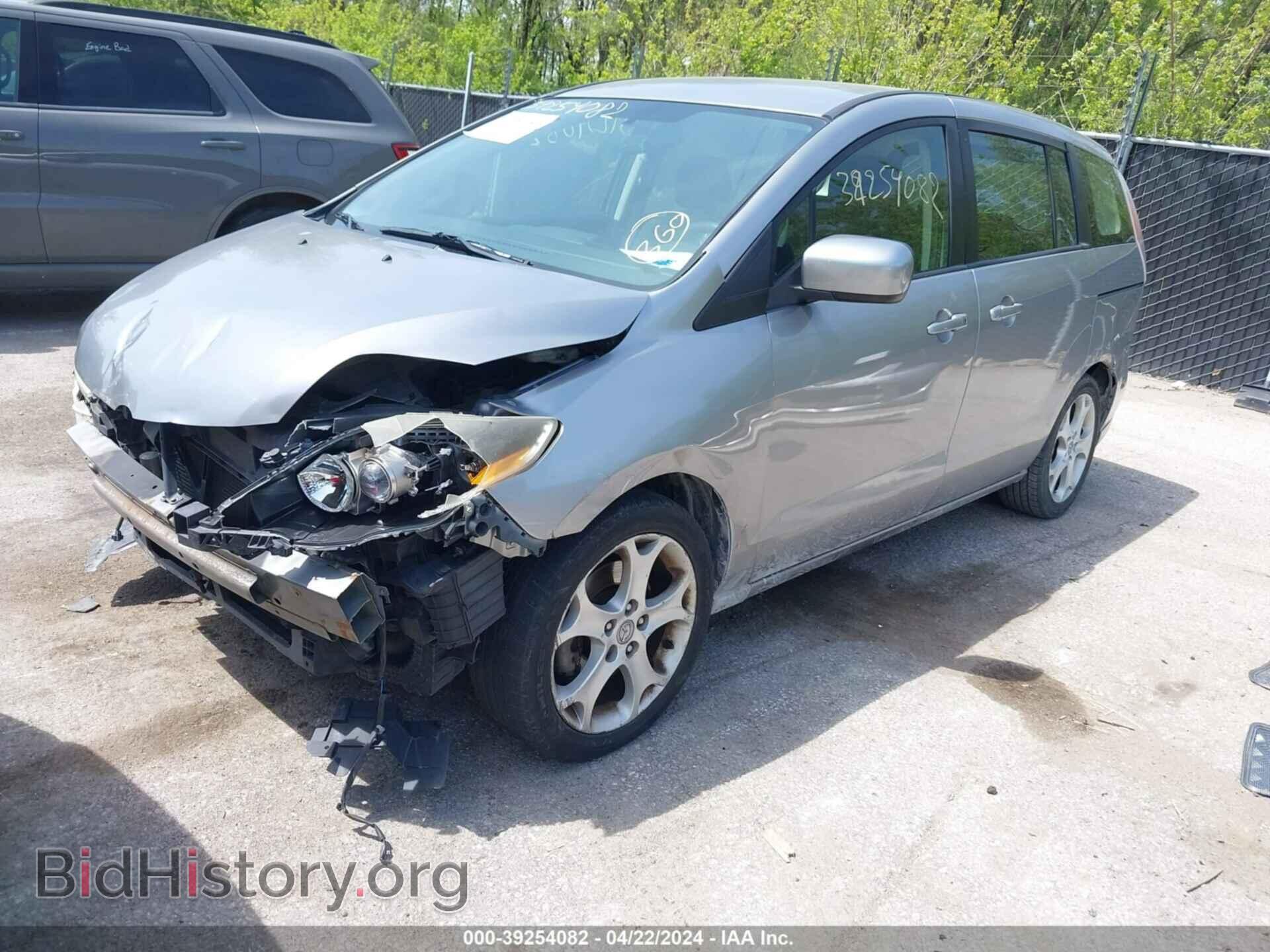 2010 MAZDA MAZDA5 - VIN: JM1CR2WL1A0370097 - Фото 2