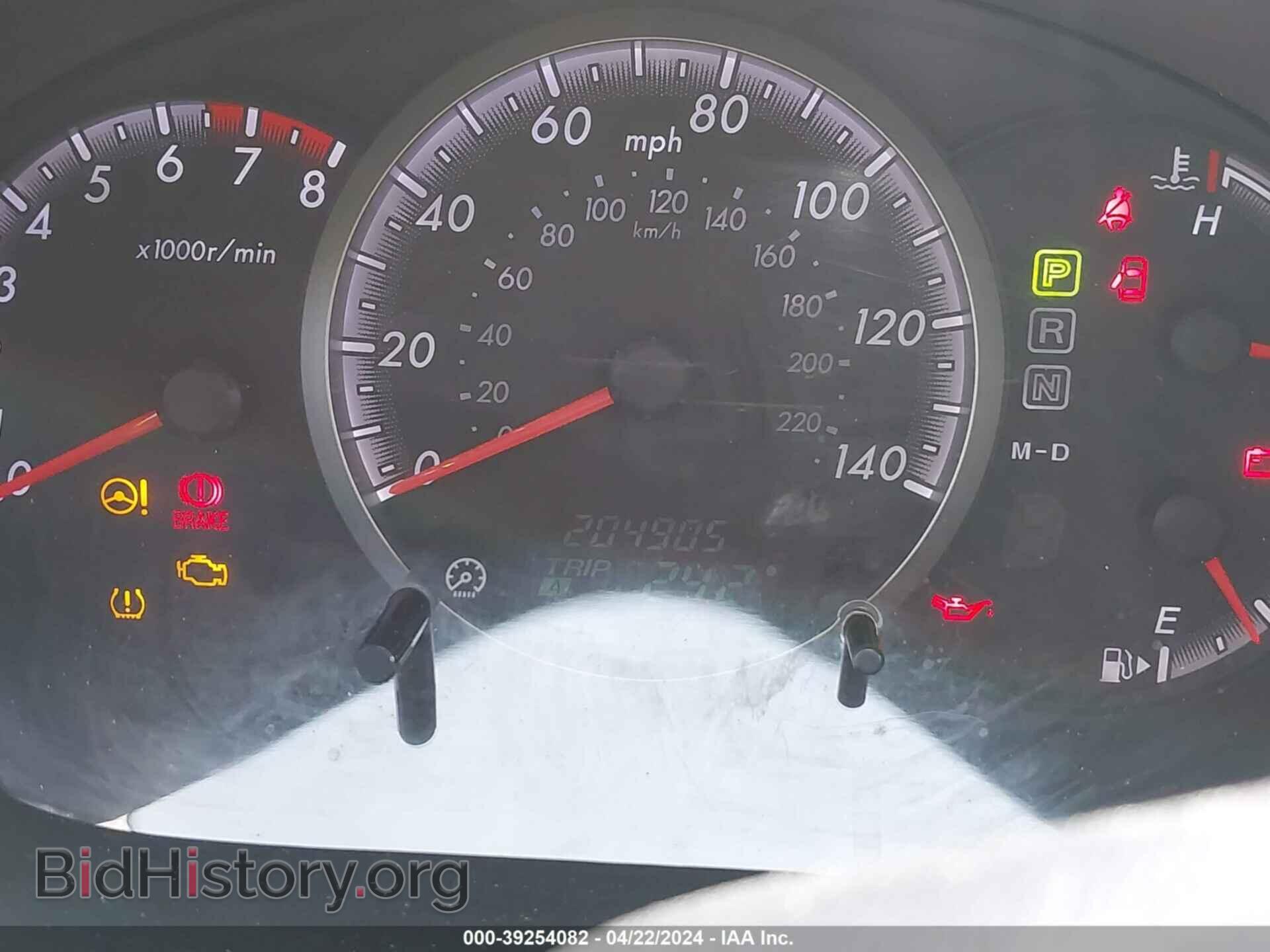 2010 MAZDA MAZDA5 - VIN: JM1CR2WL1A0370097 - Фото 16