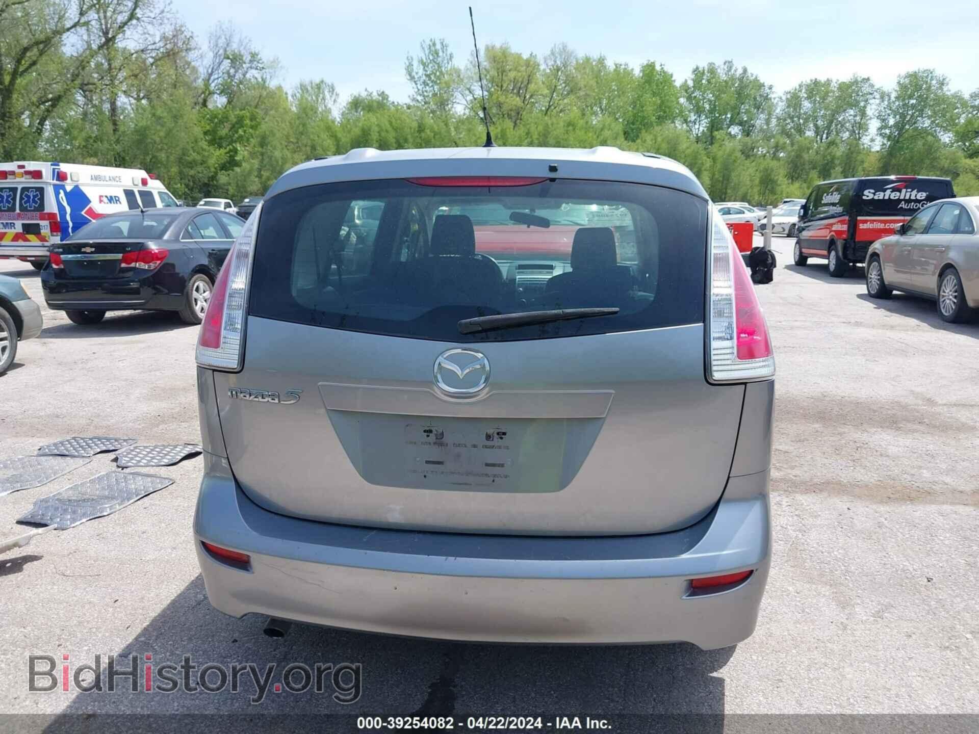 2010 MAZDA MAZDA5 - VIN: JM1CR2WL1A0370097 - Фото 17