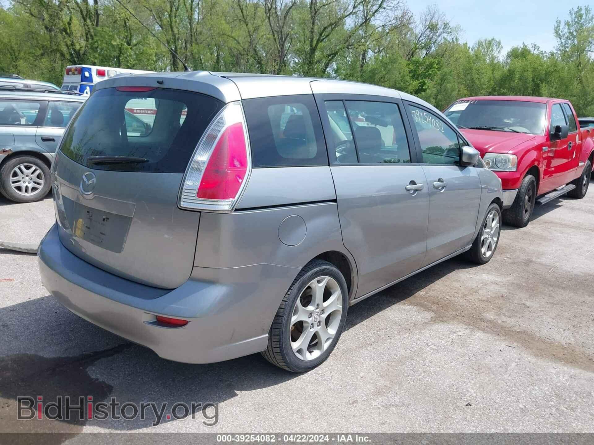 2010 MAZDA MAZDA5 - VIN: JM1CR2WL1A0370097 - Фото 4