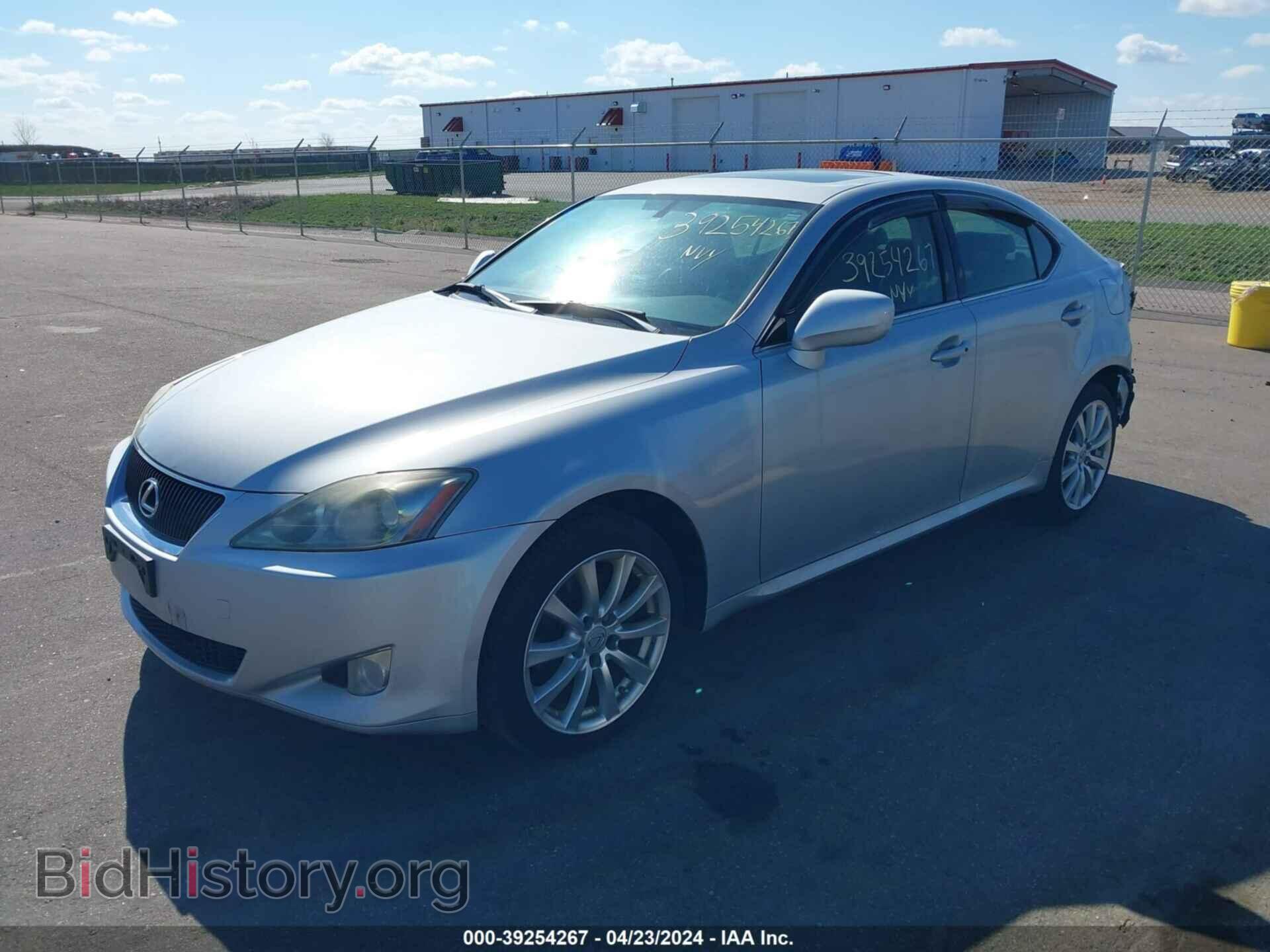 2007 LEXUS IS 250 - VIN: JTHCK262572019250 - Фото 2