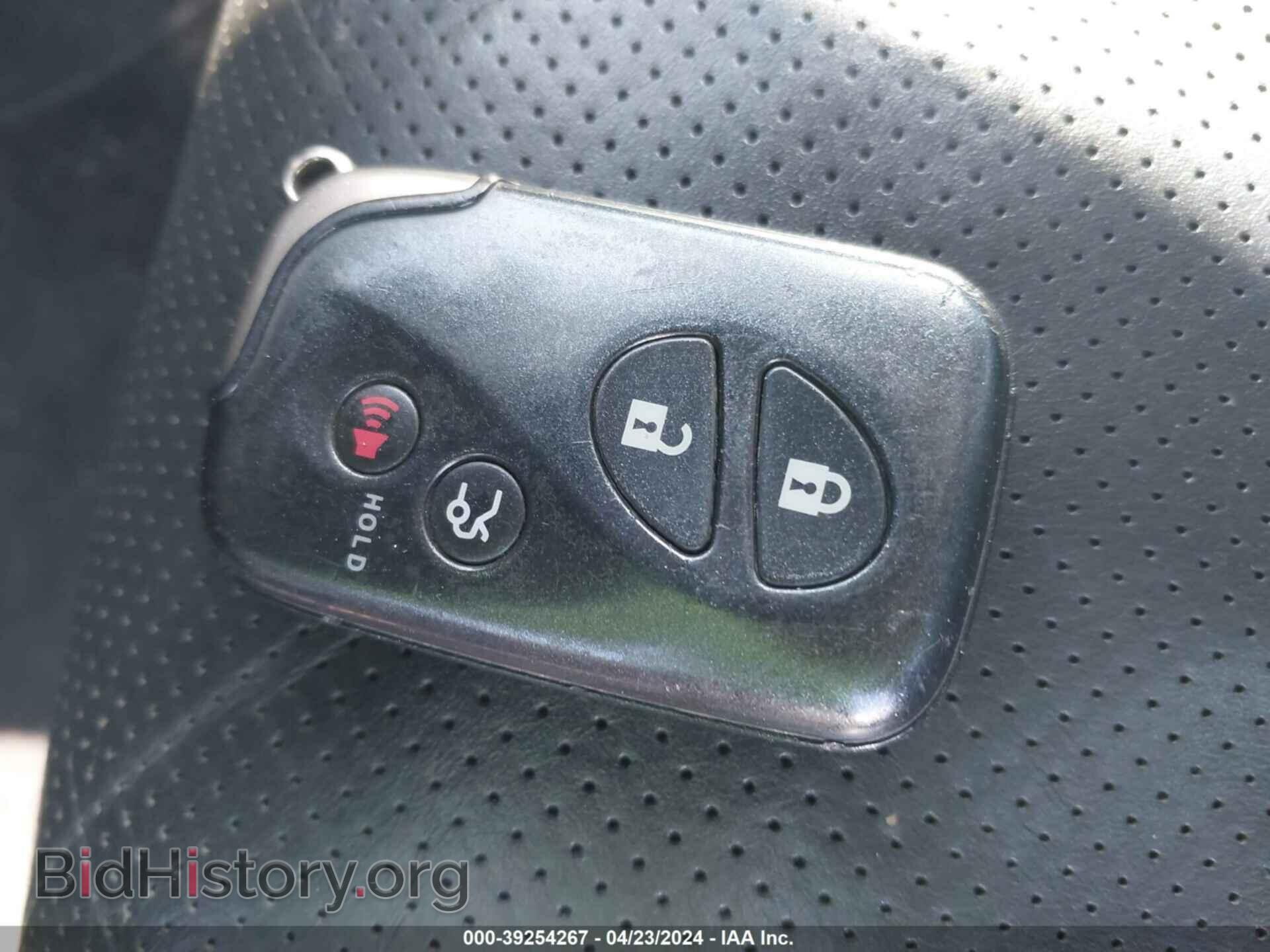 2007 LEXUS IS 250 - VIN: JTHCK262572019250 - Фото 11