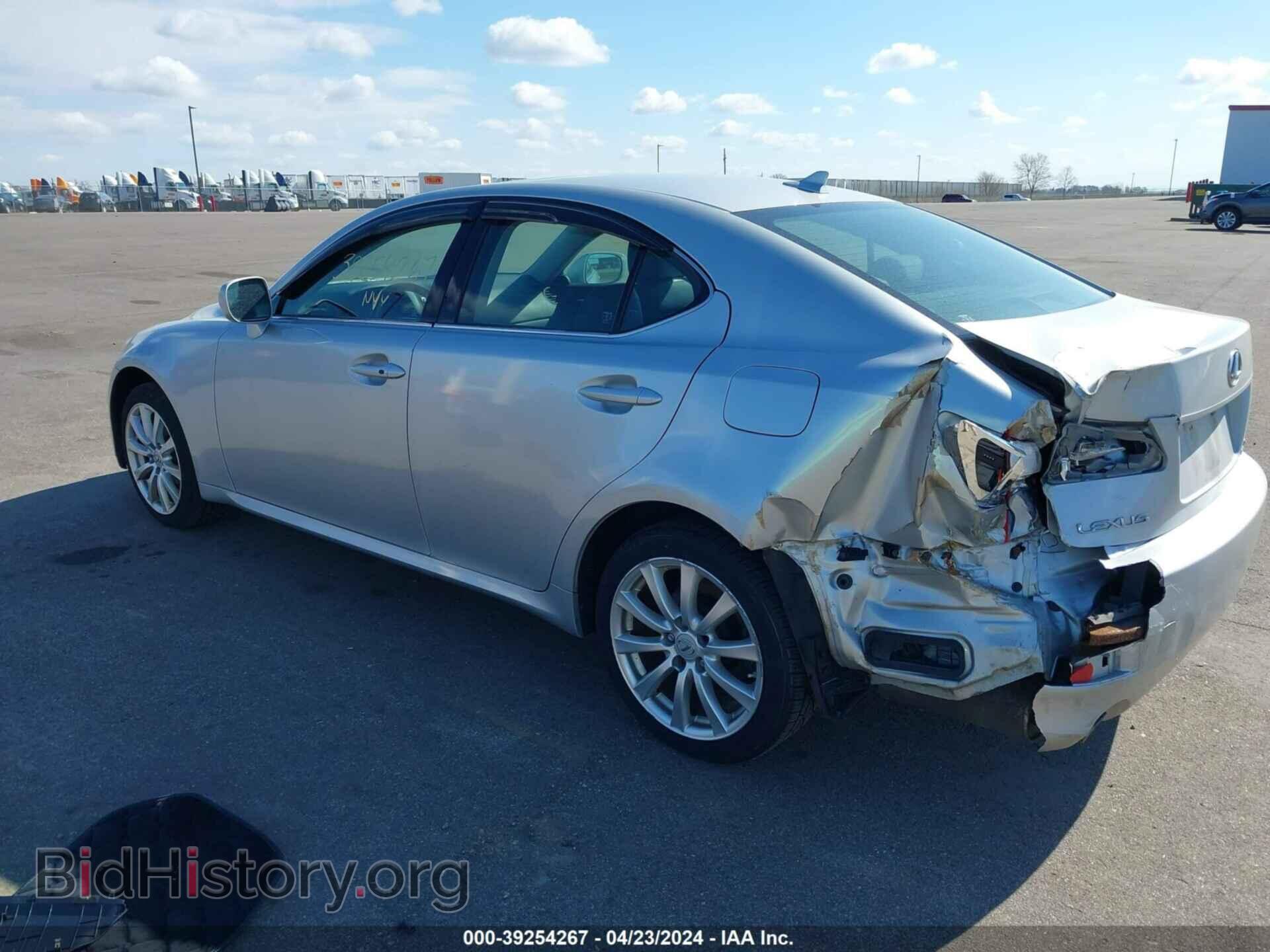 2007 LEXUS IS 250 - VIN: JTHCK262572019250 - Фото 3