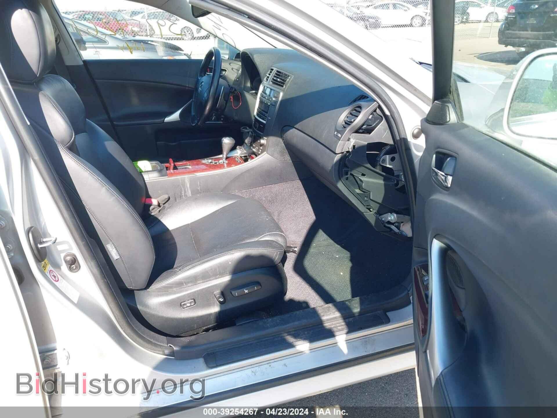 2007 LEXUS IS 250 - VIN: JTHCK262572019250 - Фото 5