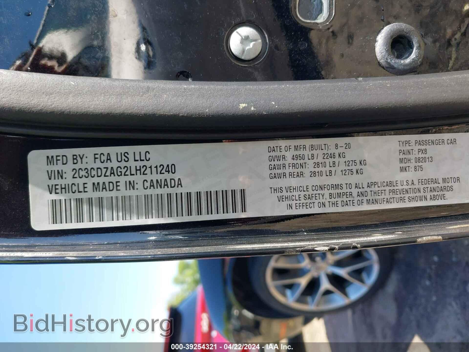2020 DODGE CHALLENGER - VIN: 2C3CDZAG2LH211240 - Photo 9
