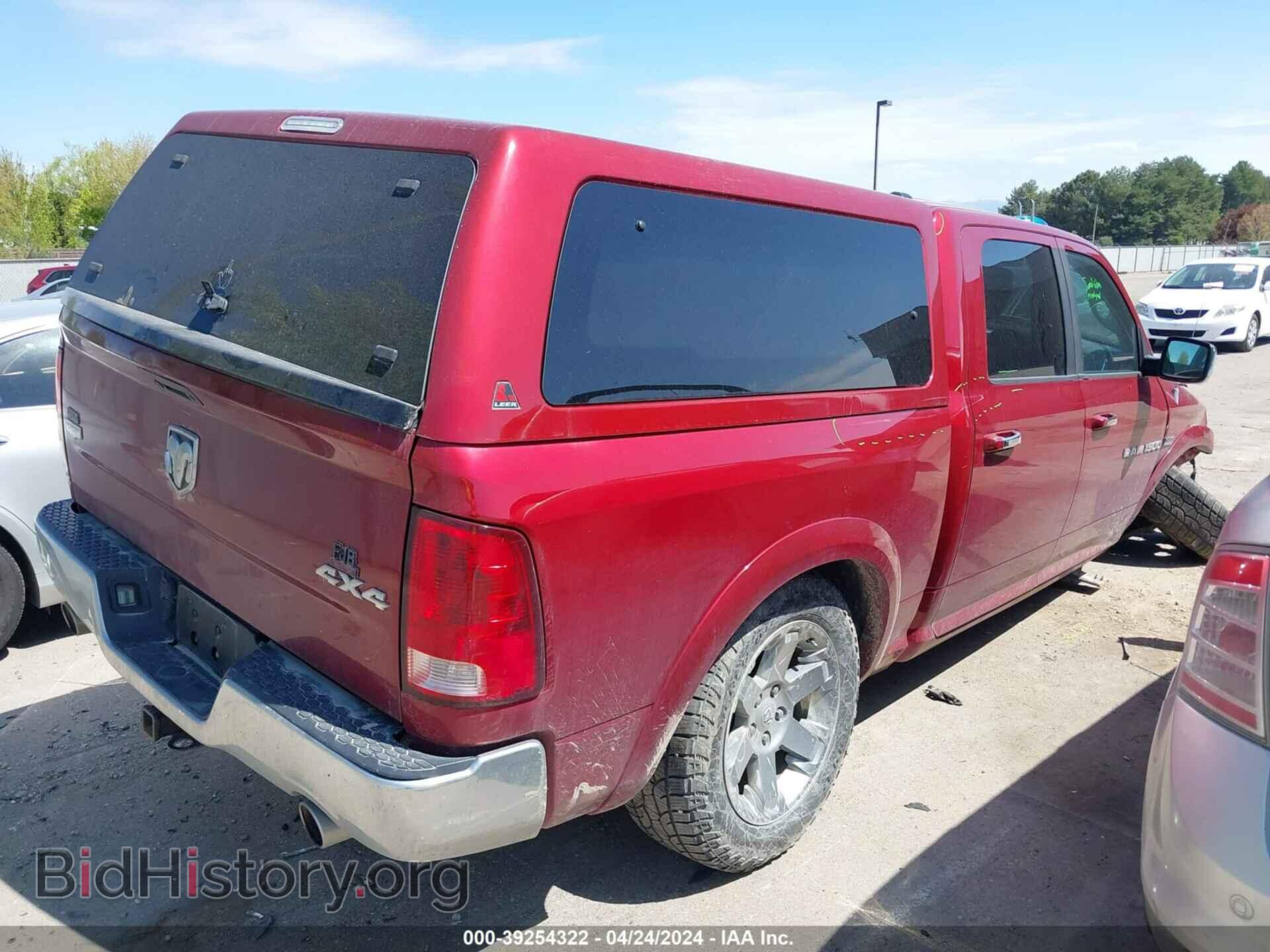 2012 RAM 1500 - VIN: 1C6RD7NTXCS293509 - Photo 4