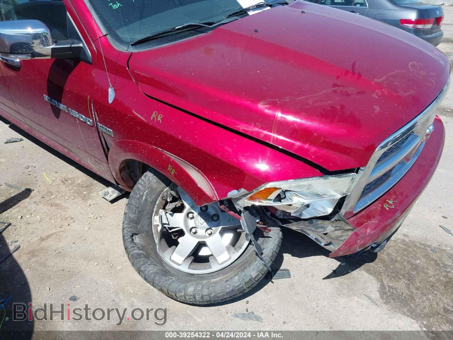 2012 RAM 1500 - VIN: 1C6RD7NTXCS293509 - Photo 6