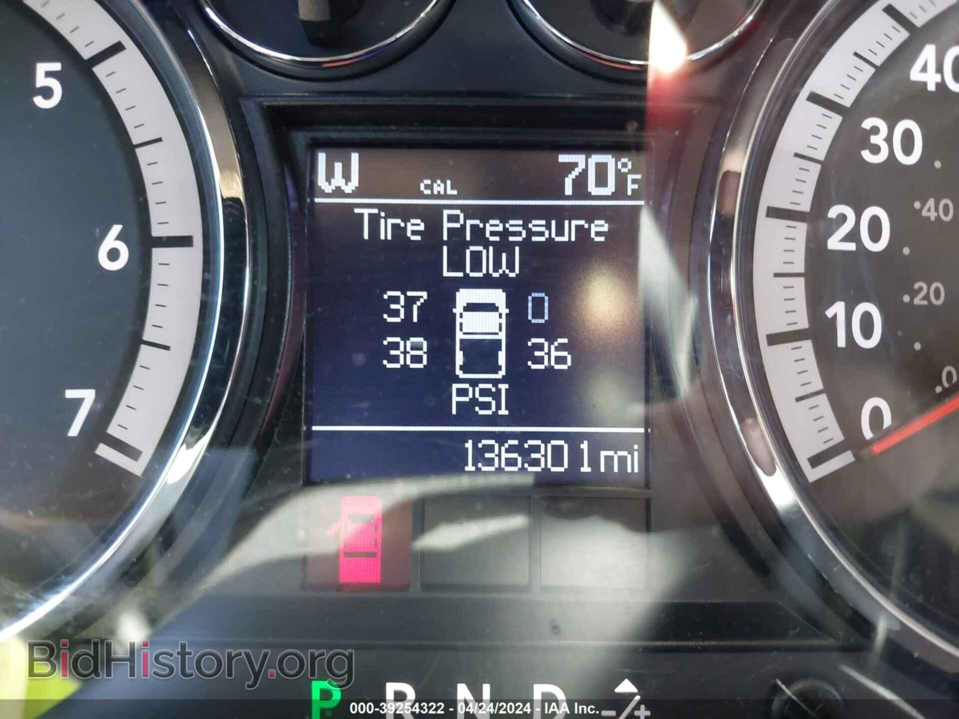 2012 RAM 1500 - VIN: 1C6RD7NTXCS293509 - Photo 7