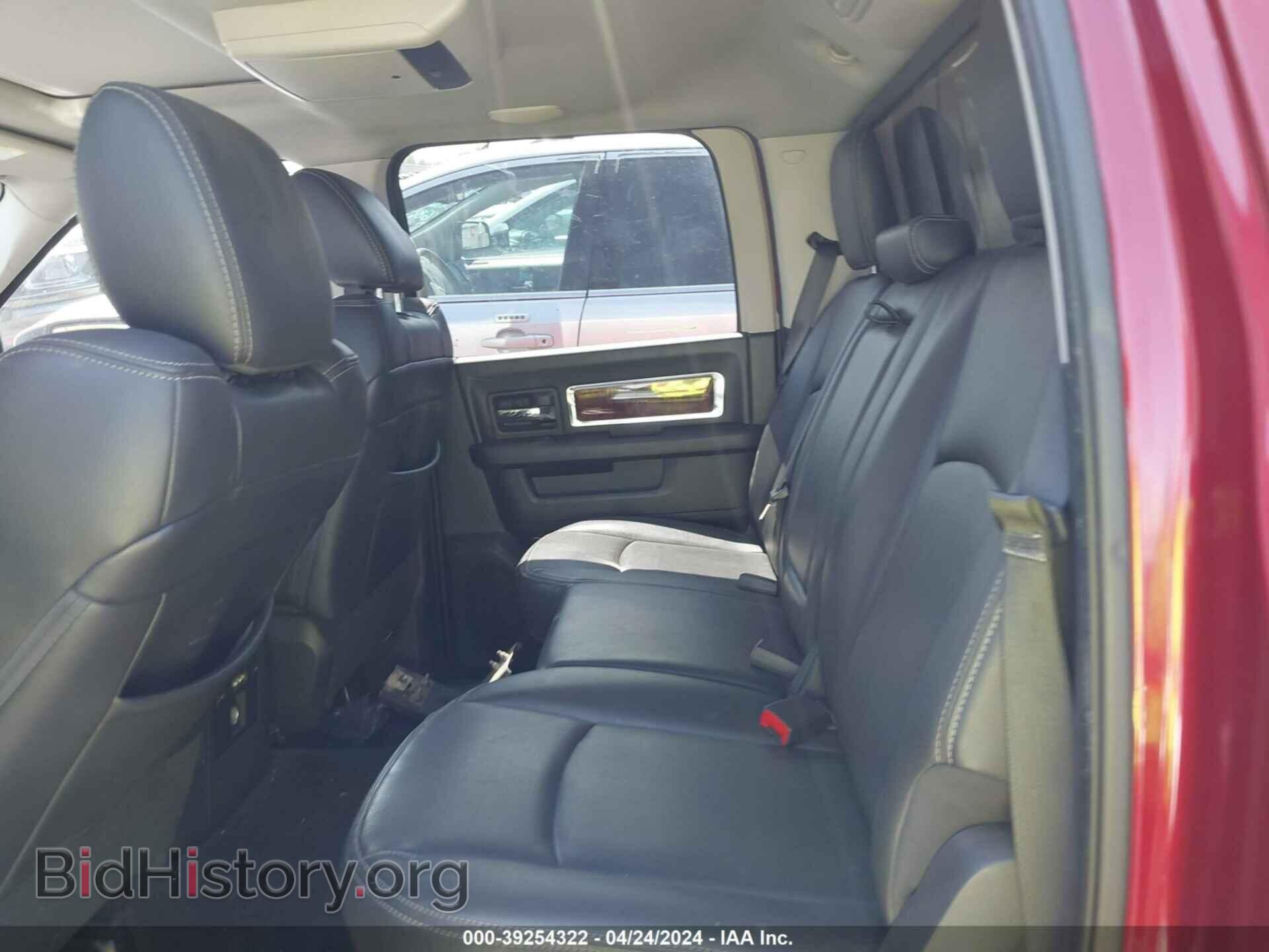 2012 RAM 1500 - VIN: 1C6RD7NTXCS293509 - Photo 8