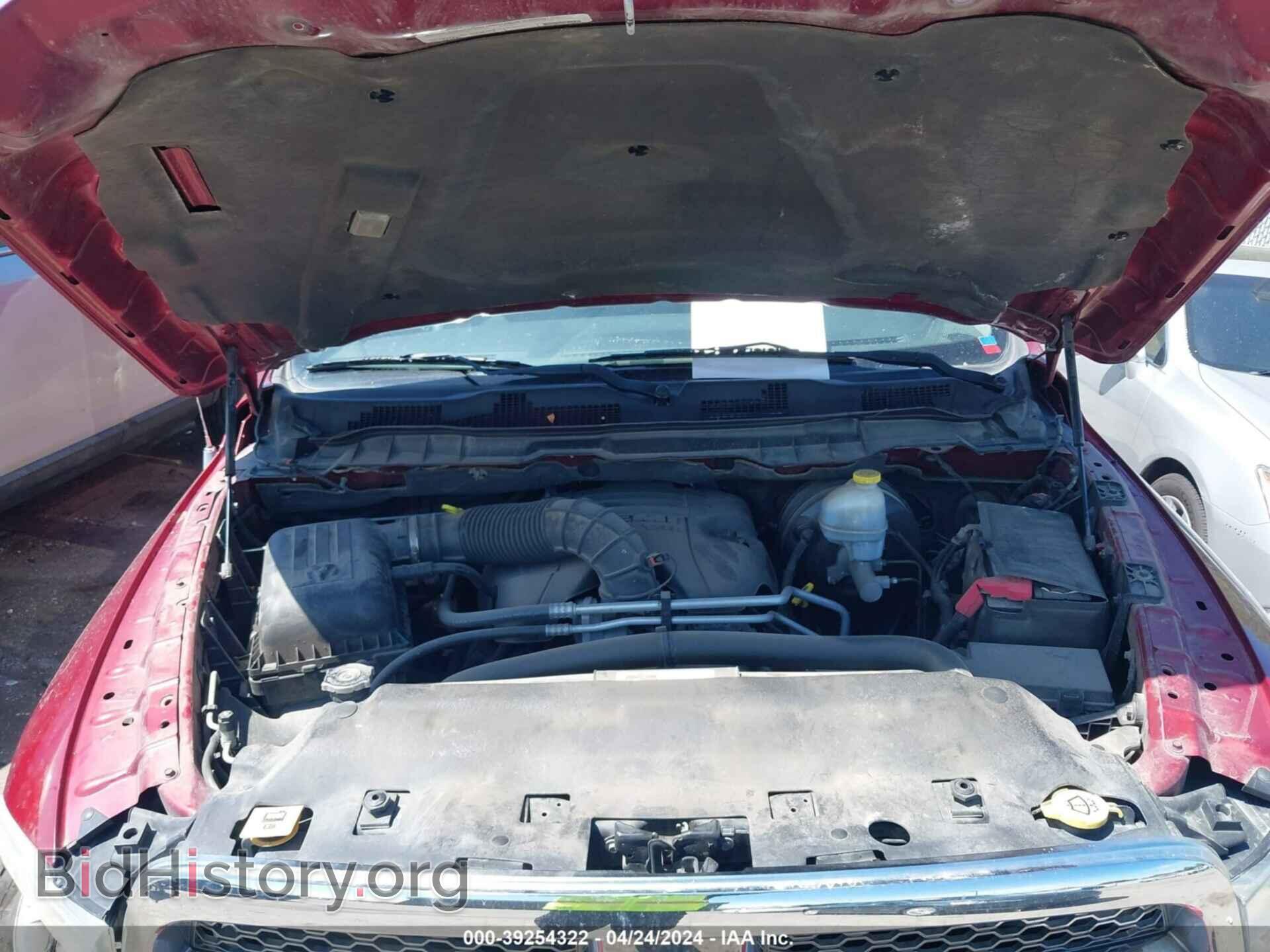 2012 RAM 1500 - VIN: 1C6RD7NTXCS293509 - Photo 10