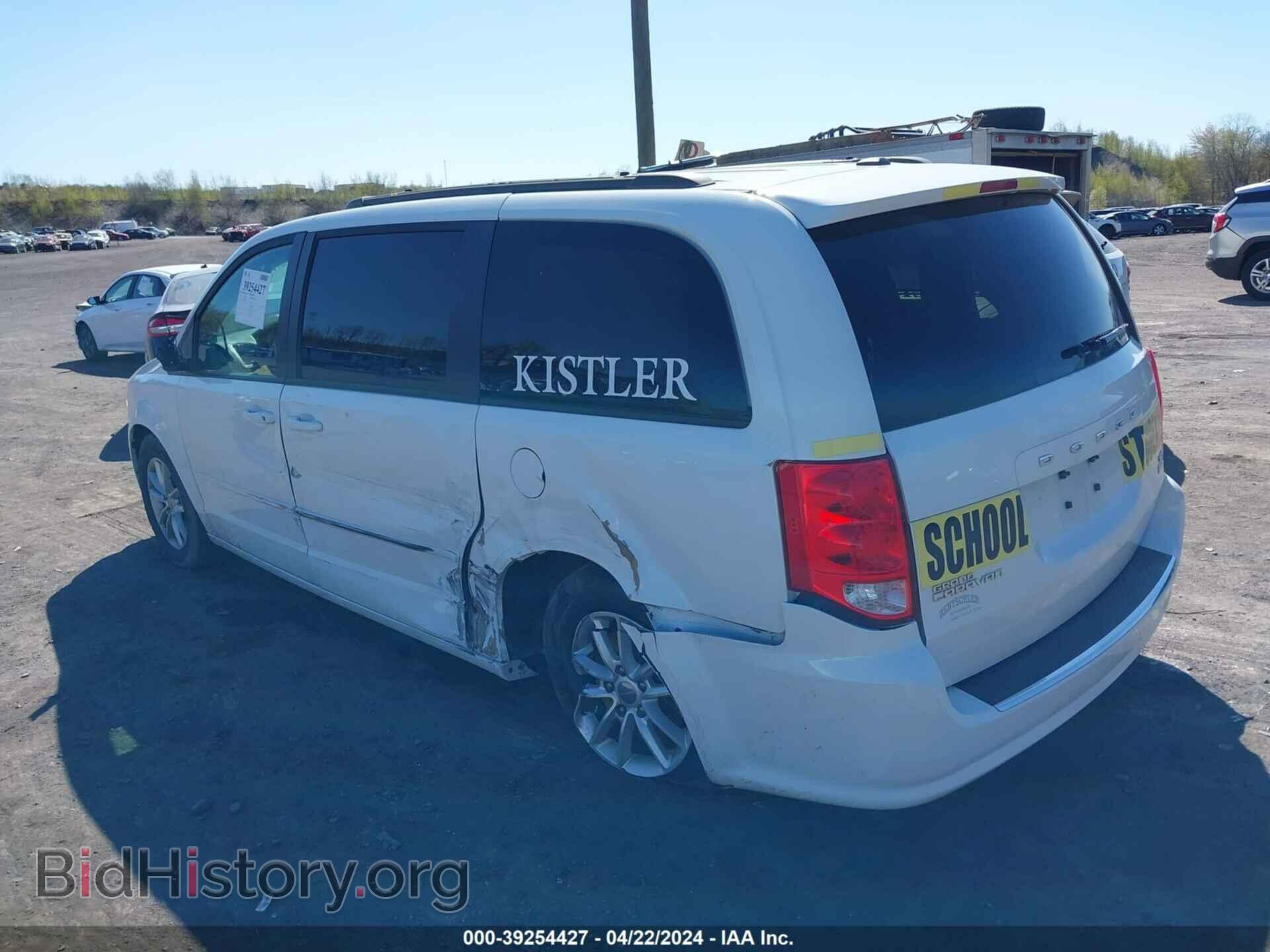2016 DODGE GRAND CARAVAN - VIN: 2C4RDGCG3GR380545 - Фото 3