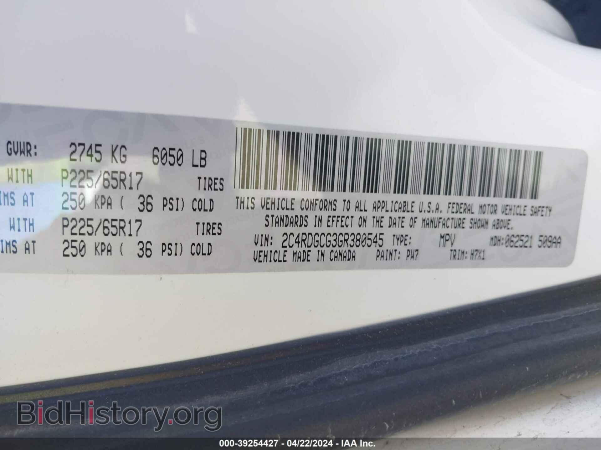 2016 DODGE GRAND CARAVAN - VIN: 2C4RDGCG3GR380545 - Фото 9