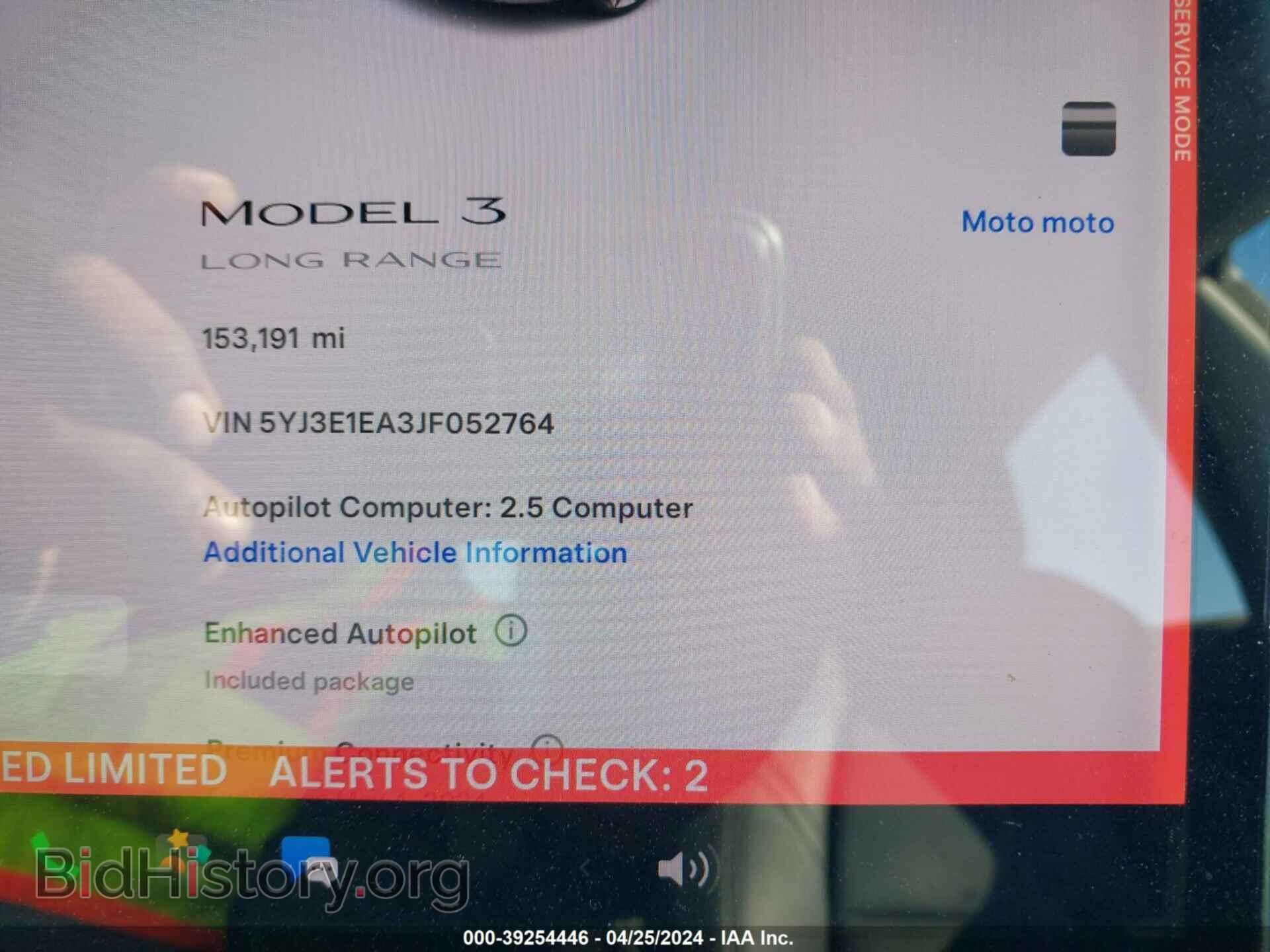 2018 TESLA MODEL 3 - VIN: 5YJ3E1EA3JF052764 - Фото 7