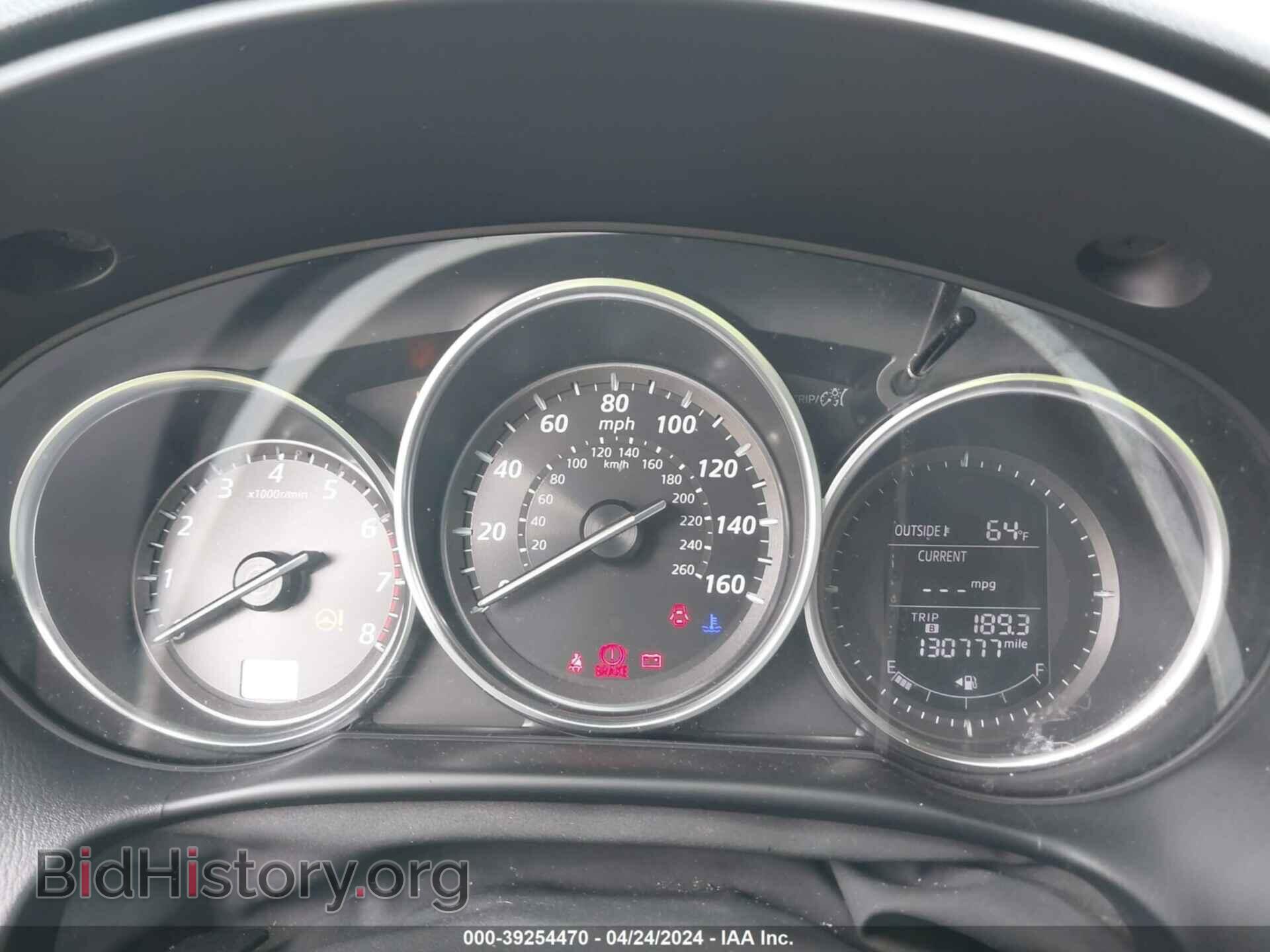 2014 MAZDA CX-5 - VIN: JM3KE4CY4E0356727 - Фото 7