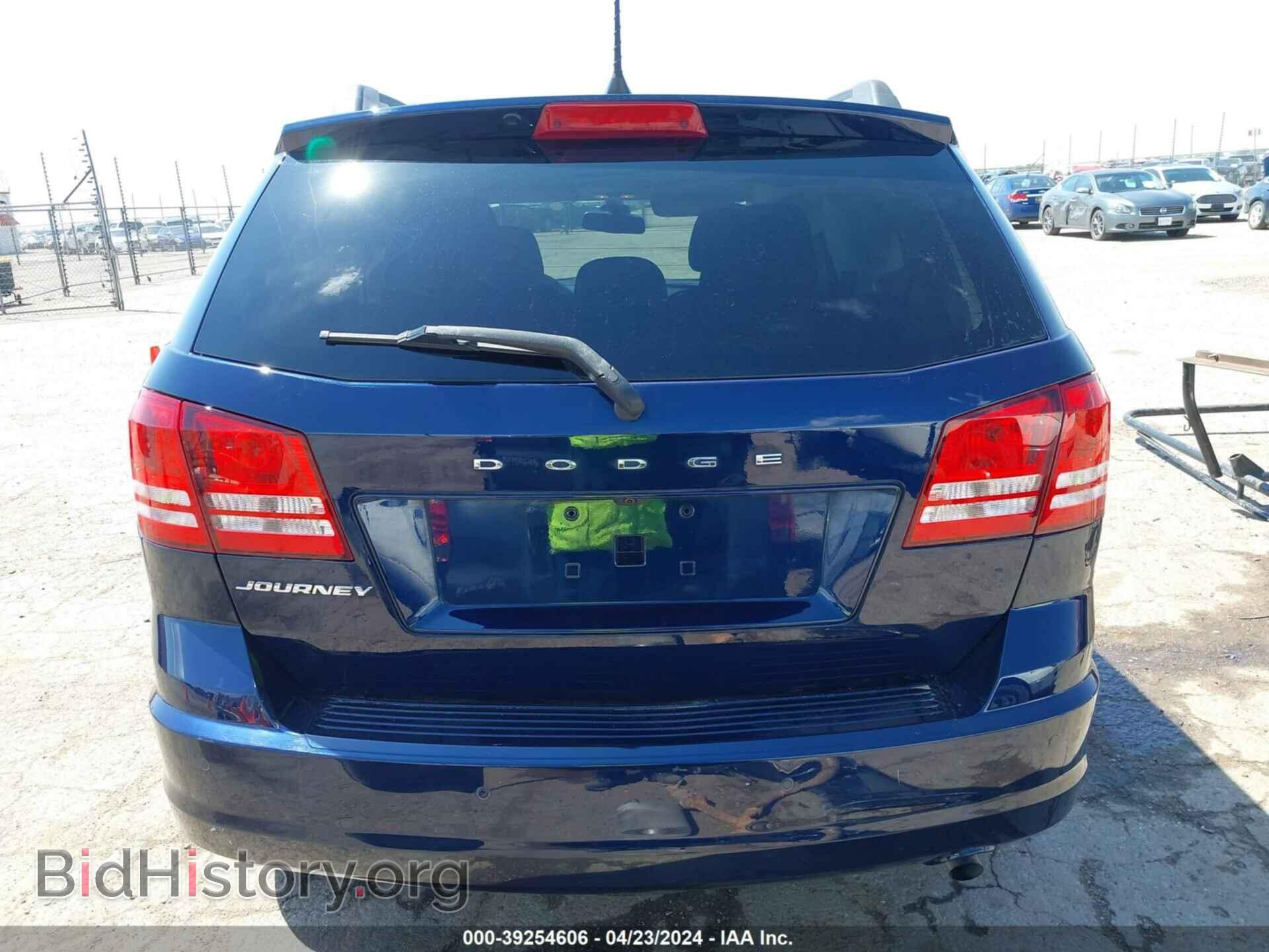2020 DODGE JOURNEY - VIN: 3C4PDCAB9LT278097 - Фото 16