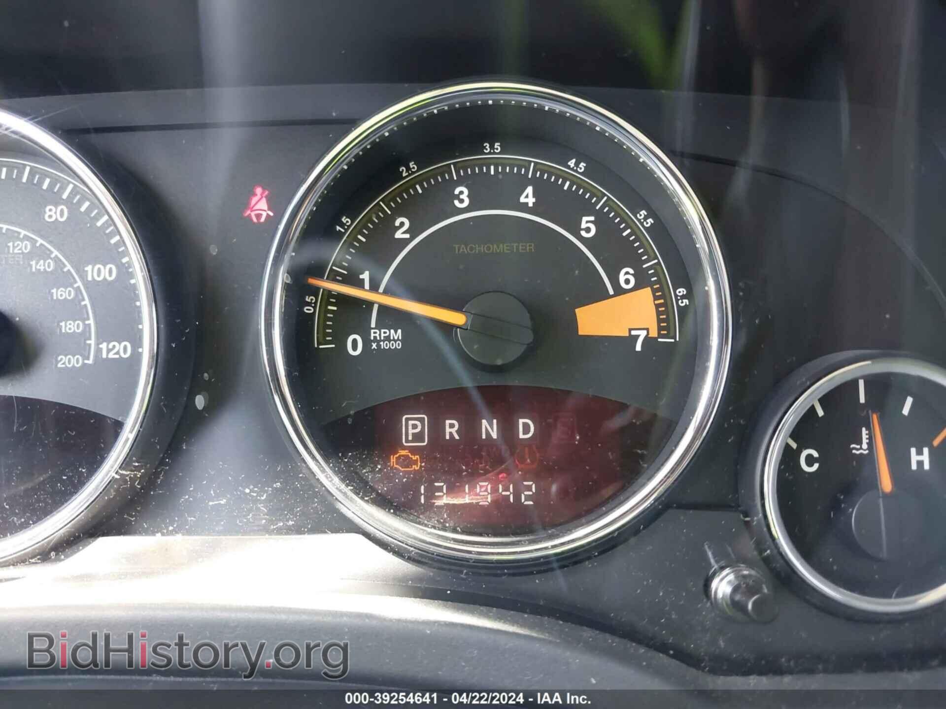 2014 JEEP COMPASS - VIN: 1C4NJCEA9ED754889 - Фото 7