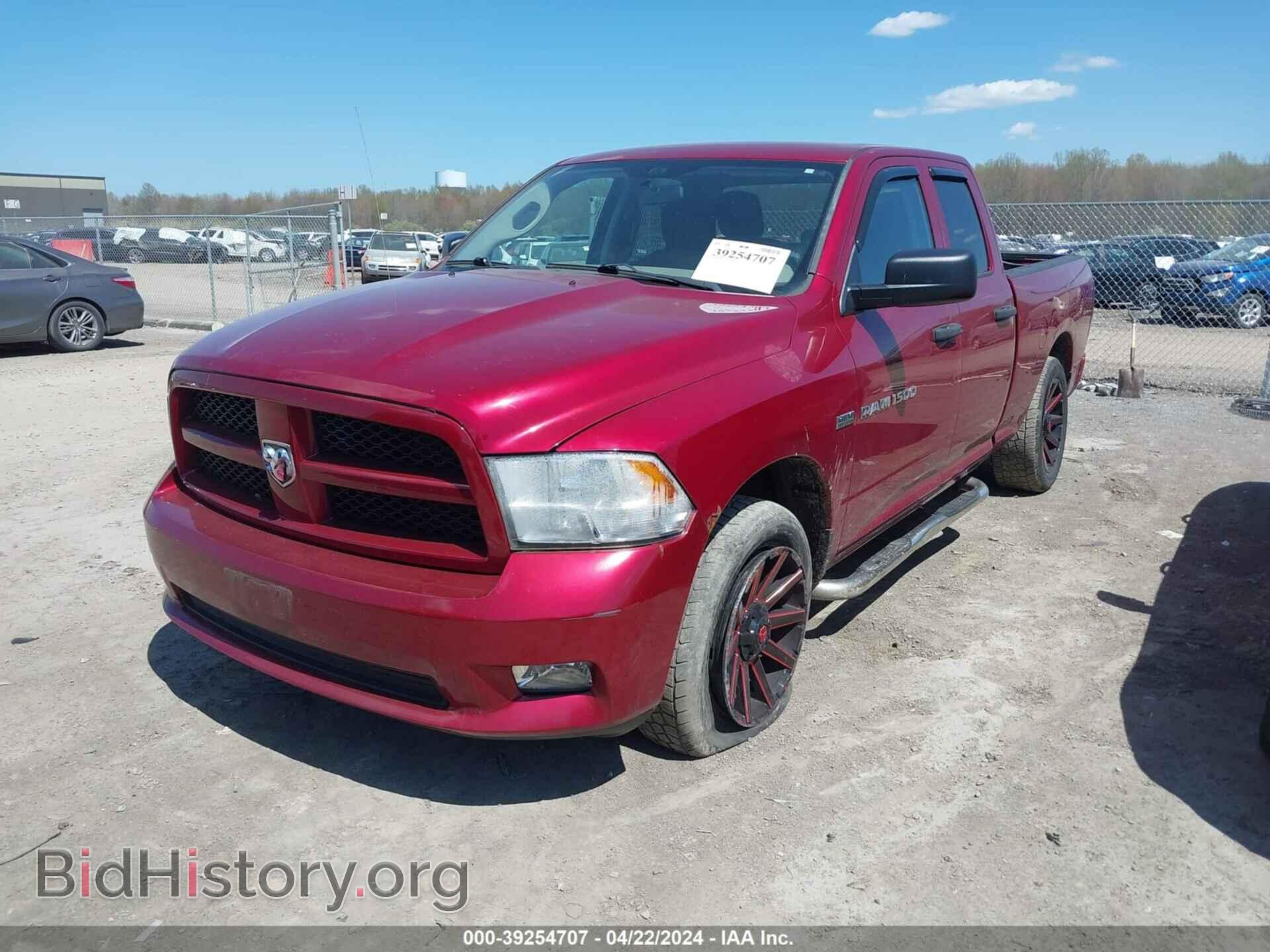 2012 RAM 1500 - VIN: 1C6RD7FT6CS324768 - Photo 2