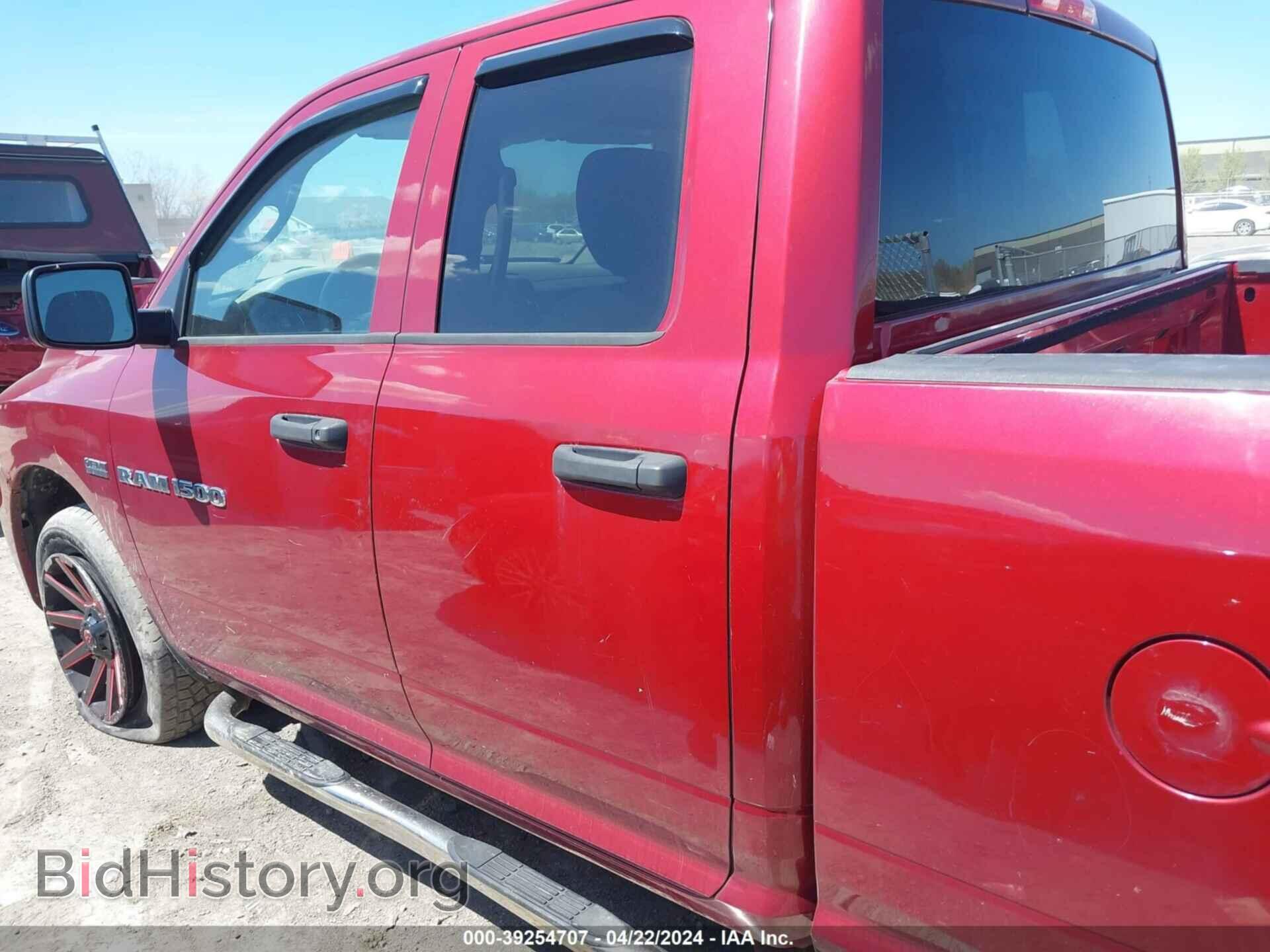 2012 RAM 1500 - VIN: 1C6RD7FT6CS324768 - Photo 14