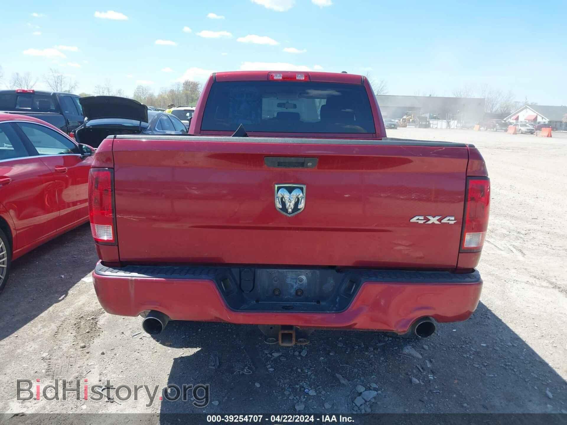 2012 RAM 1500 - VIN: 1C6RD7FT6CS324768 - Photo 16