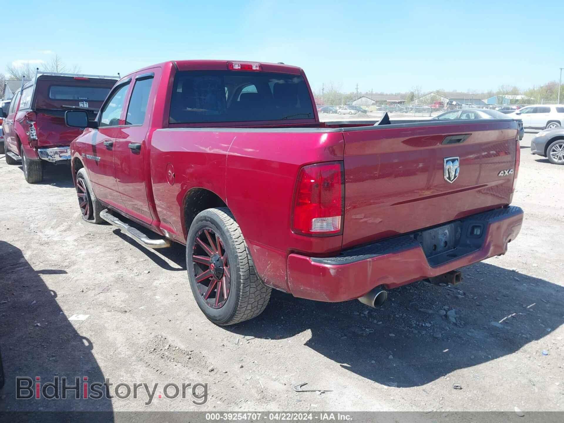 2012 RAM 1500 - VIN: 1C6RD7FT6CS324768 - Photo 3
