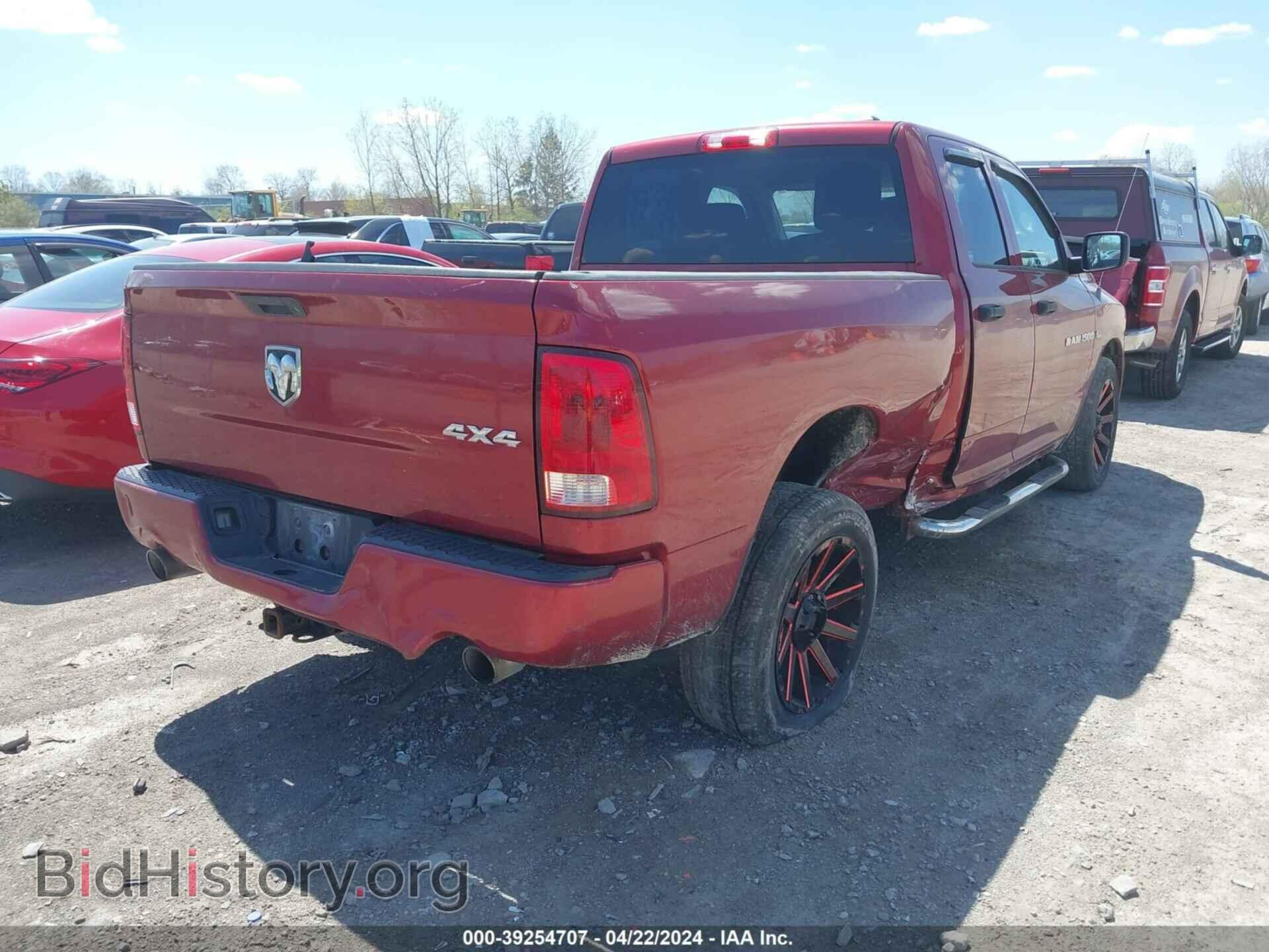 2012 RAM 1500 - VIN: 1C6RD7FT6CS324768 - Photo 4