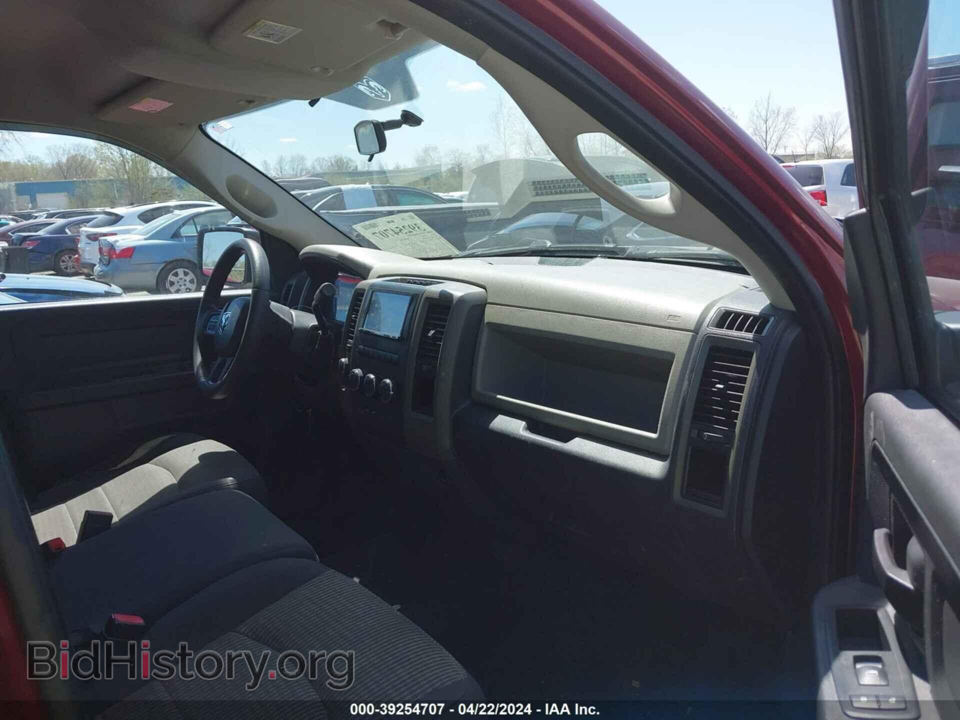 2012 RAM 1500 - VIN: 1C6RD7FT6CS324768 - Photo 5
