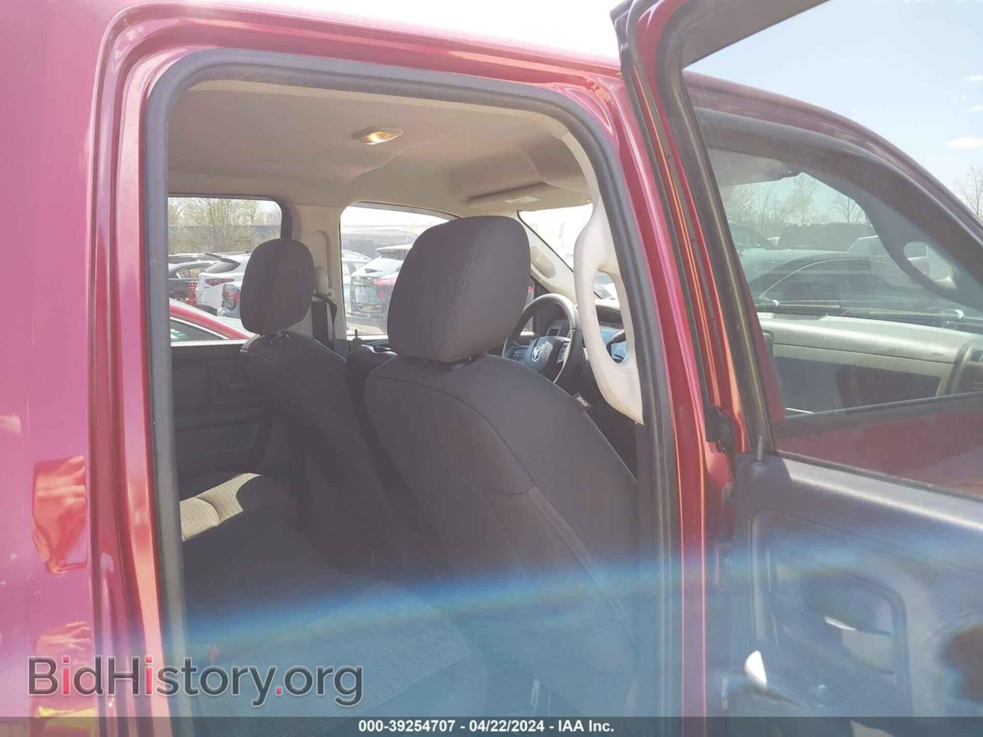 2012 RAM 1500 - VIN: 1C6RD7FT6CS324768 - Photo 8