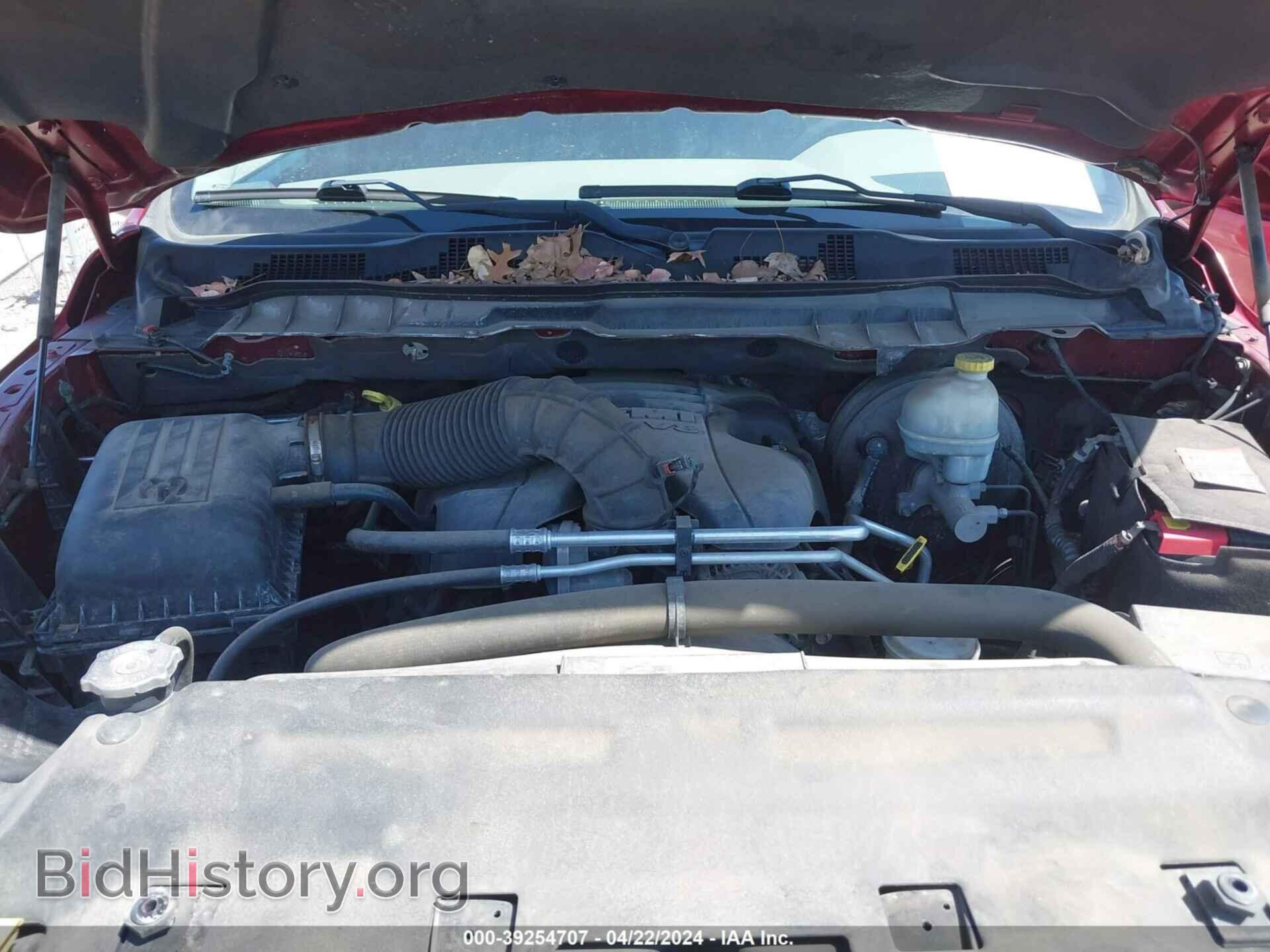2012 RAM 1500 - VIN: 1C6RD7FT6CS324768 - Photo 10