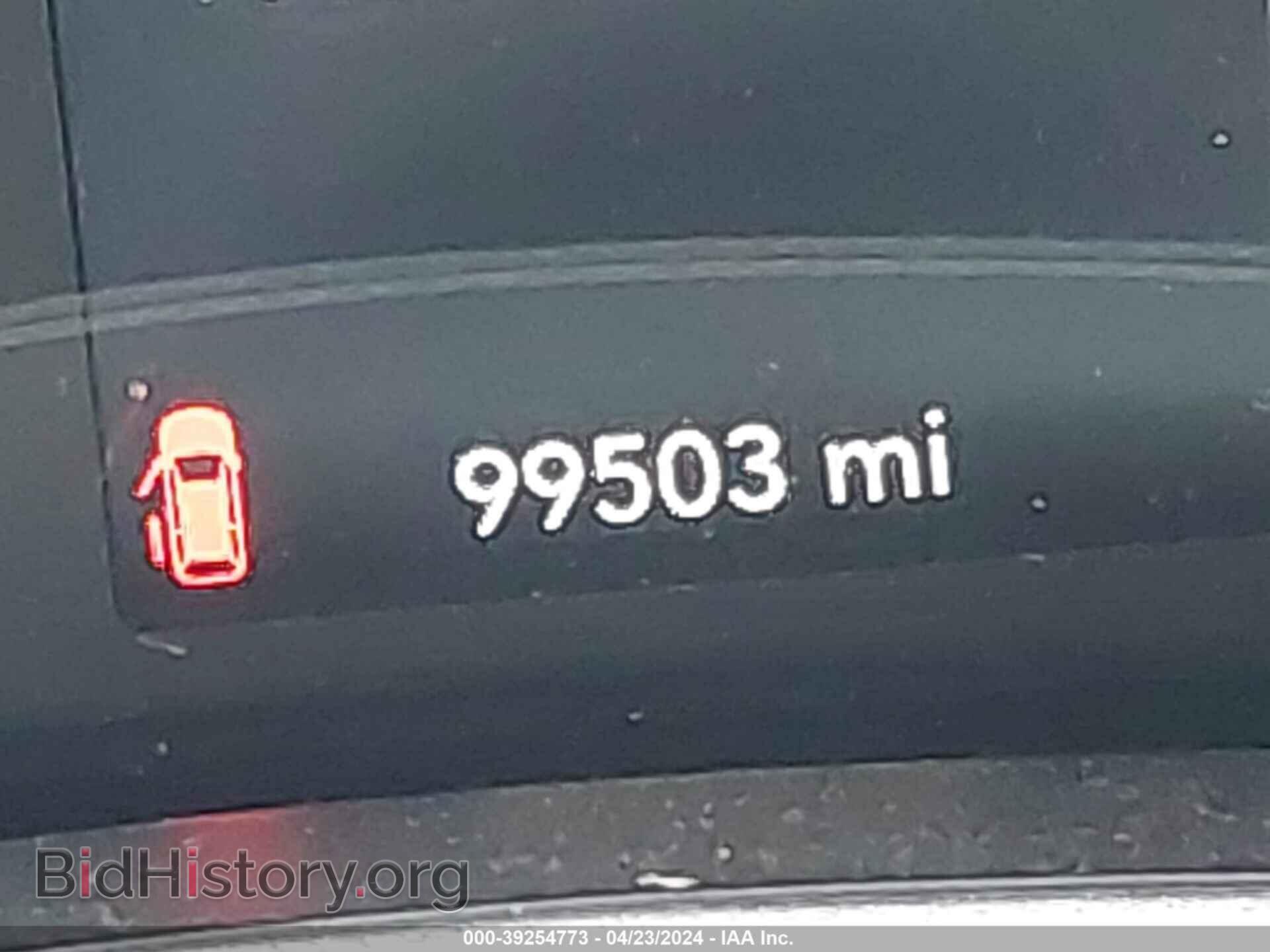 2017 CHRYSLER PACIFICA - VIN: 2C4RC1BG5HR768573 - Photo 15