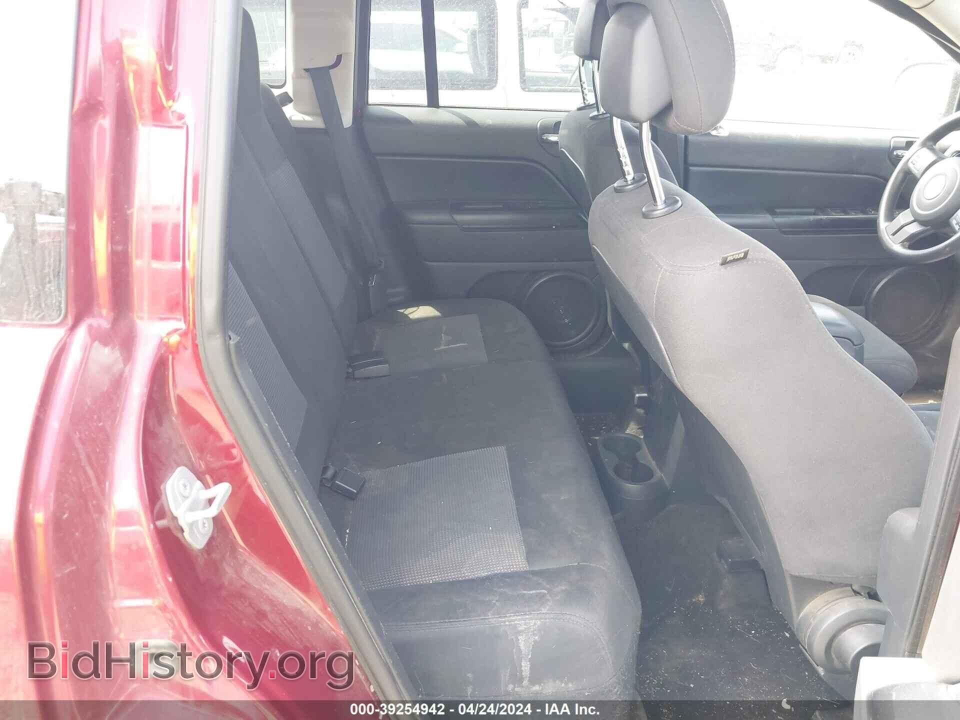 2015 JEEP COMPASS - VIN: 1C4NJDBB0FD393055 - Фото 8