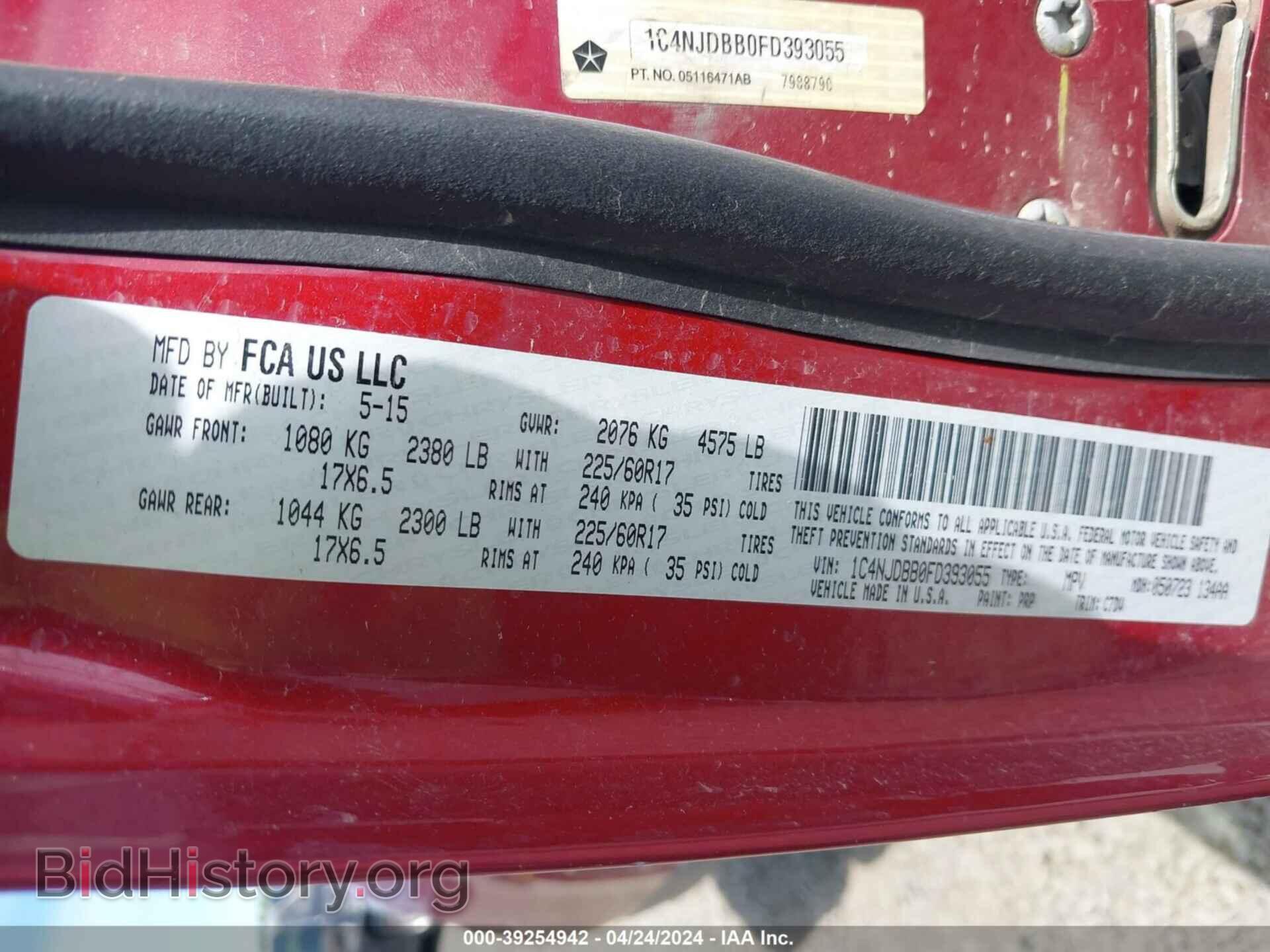 2015 JEEP COMPASS - VIN: 1C4NJDBB0FD393055 - Фото 9