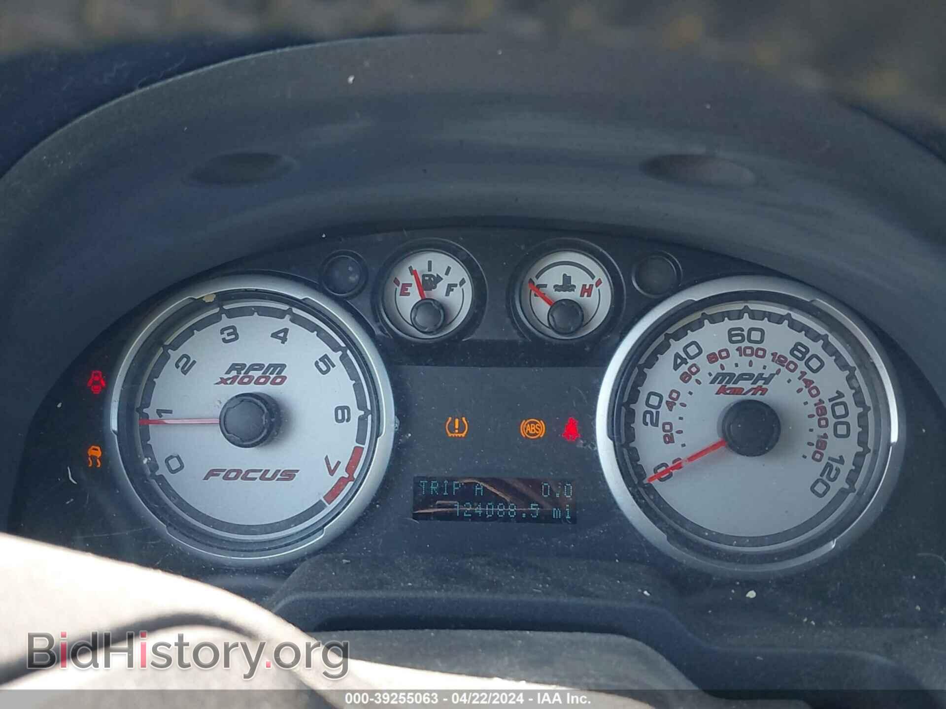 2011 FORD FOCUS - VIN: 1FAHP3FN7BW100301 - Фото 7