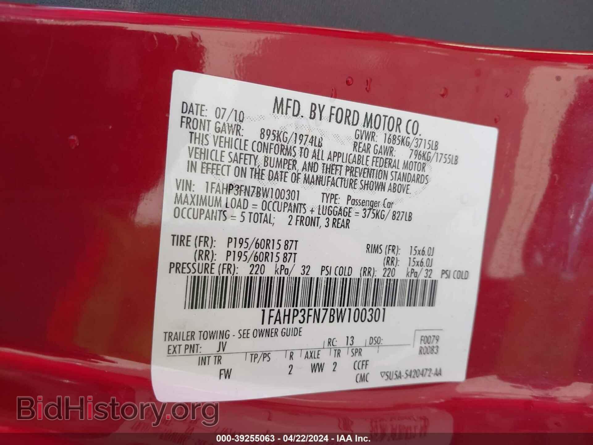2011 FORD FOCUS - VIN: 1FAHP3FN7BW100301 - Фото 9
