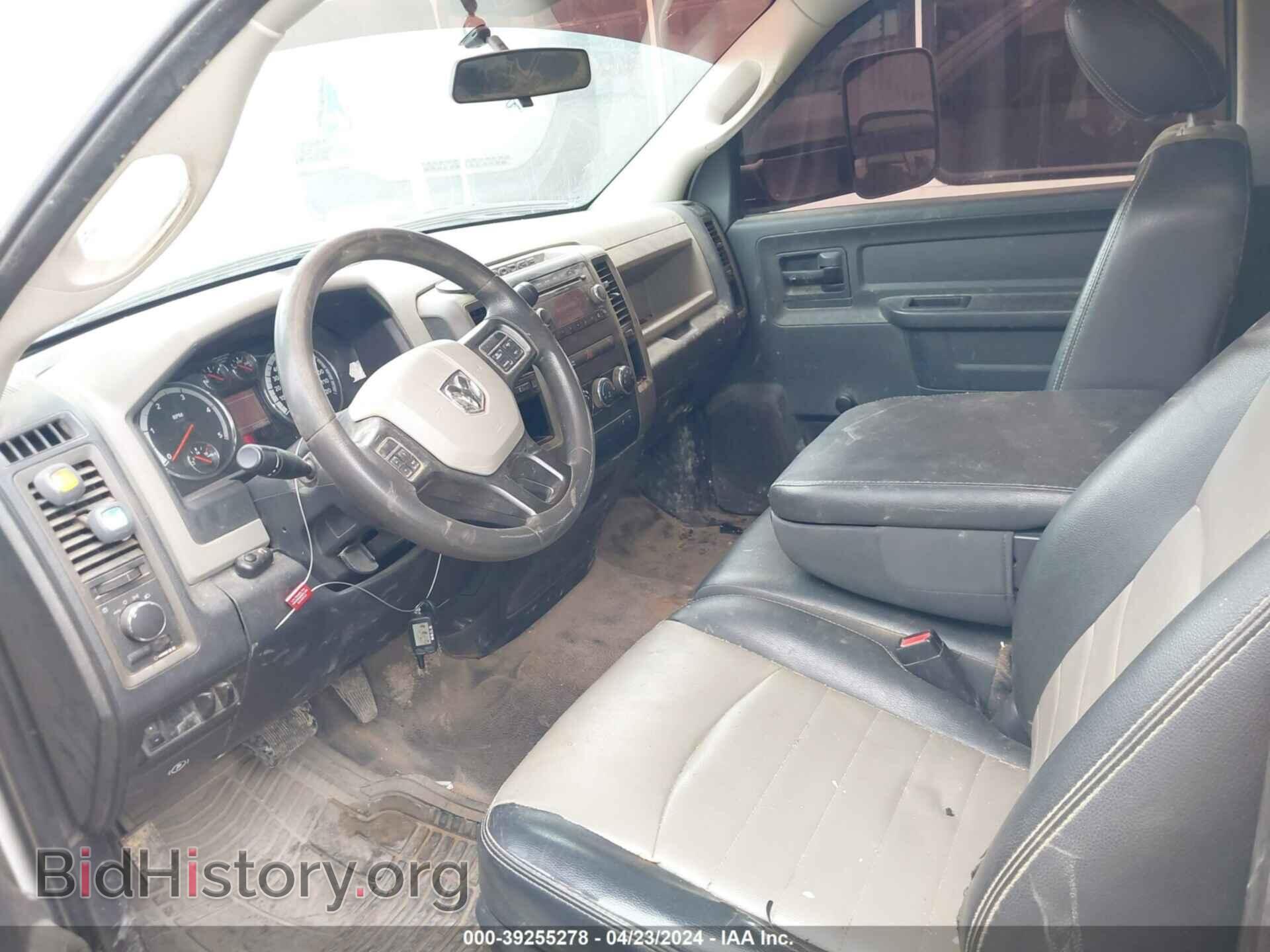 2012 RAM 3500 CHASSIS - VIN: 3C7WDSBL1CG112357 - Фото 7