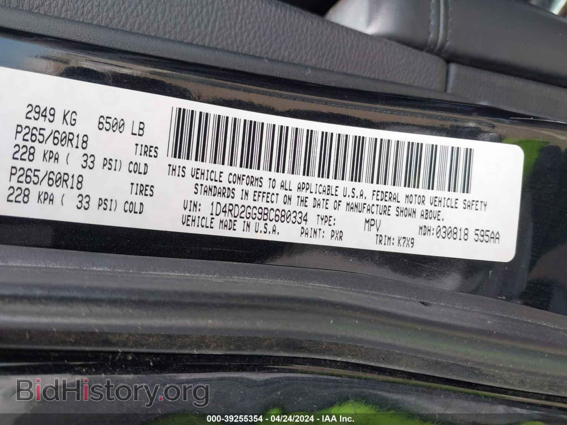 2011 DODGE DURANGO - VIN: 1D4RD2GG9BC680334 - Фото 9
