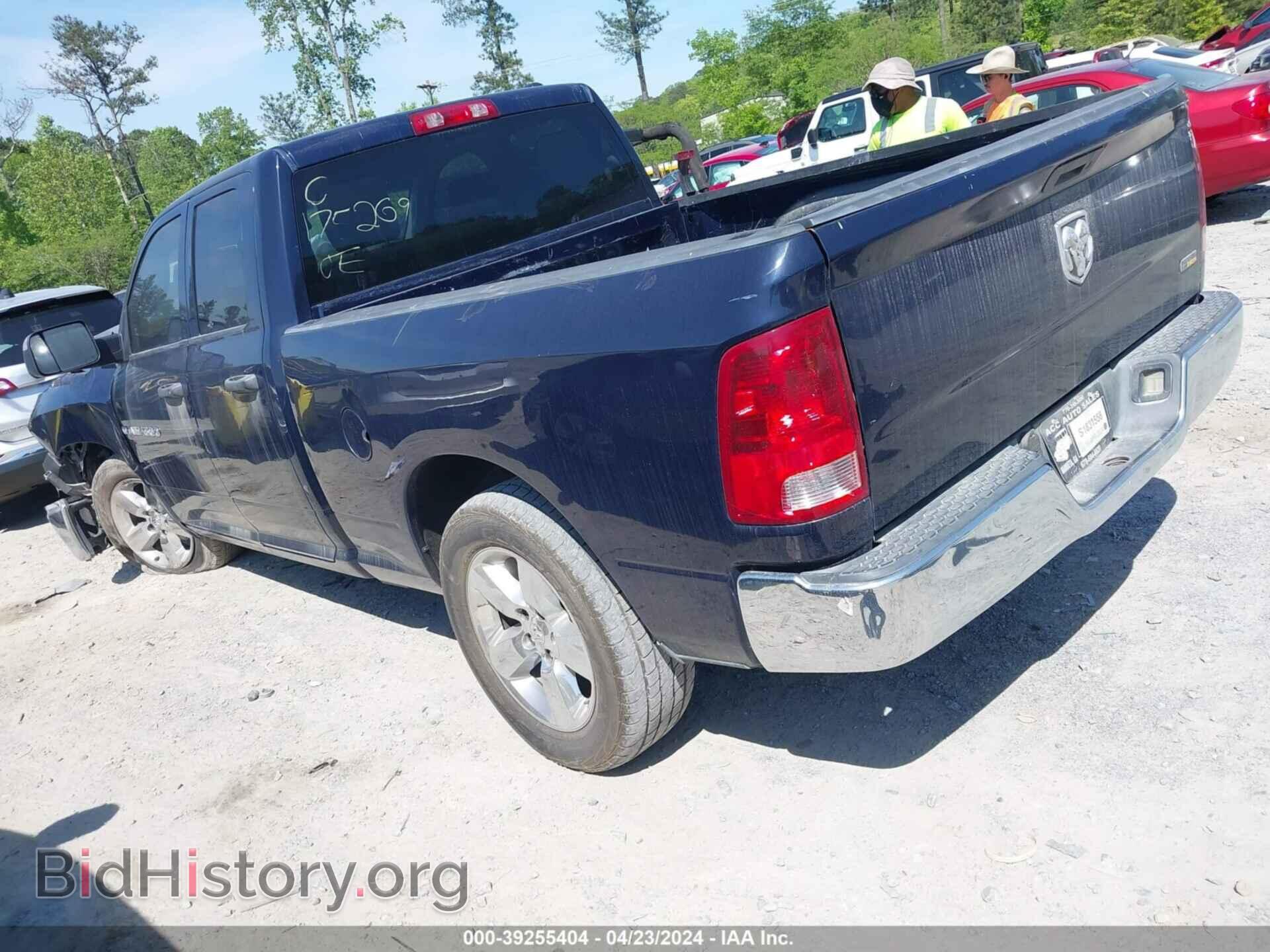 2012 RAM 1500 - VIN: 1C6RD6FP2CS175269 - Фото 3