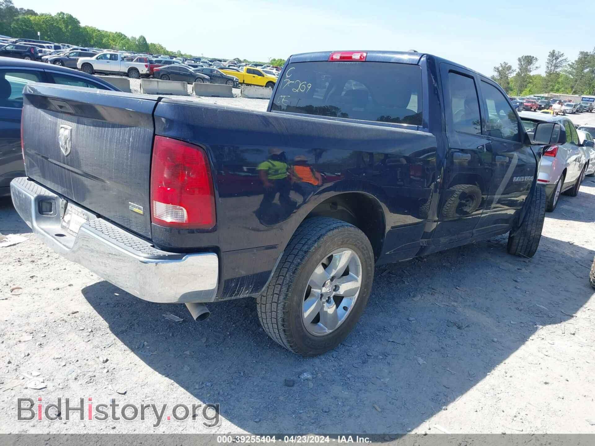 2012 RAM 1500 - VIN: 1C6RD6FP2CS175269 - Фото 4