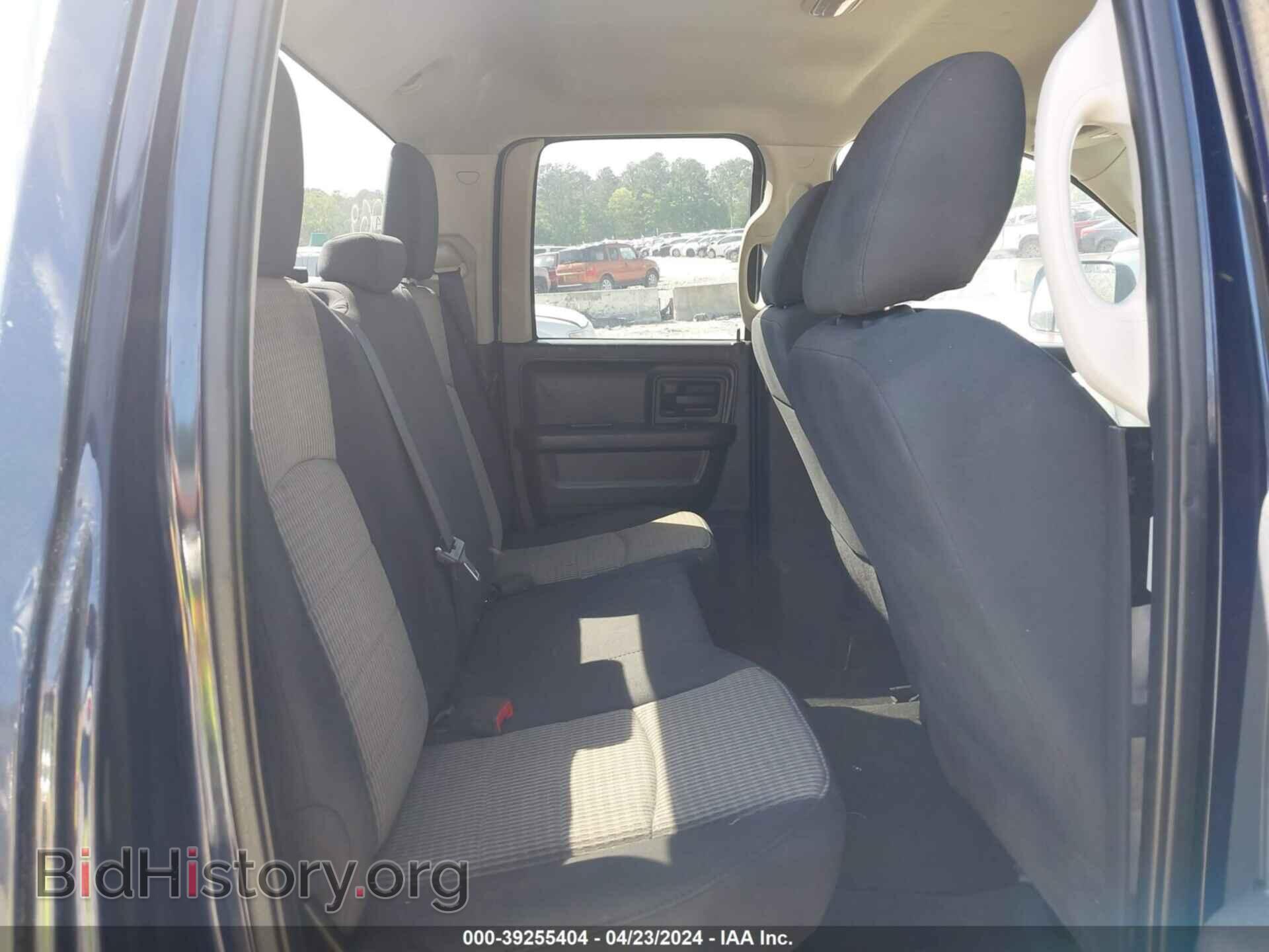 2012 RAM 1500 - VIN: 1C6RD6FP2CS175269 - Фото 8