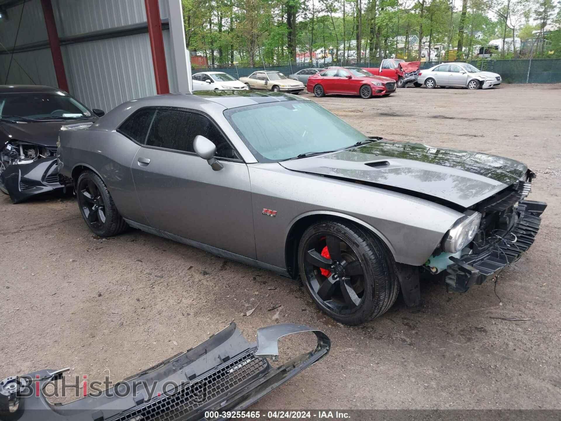 Photo 2C3CDYCJ7CH162247 - DODGE CHALLENGER 2012