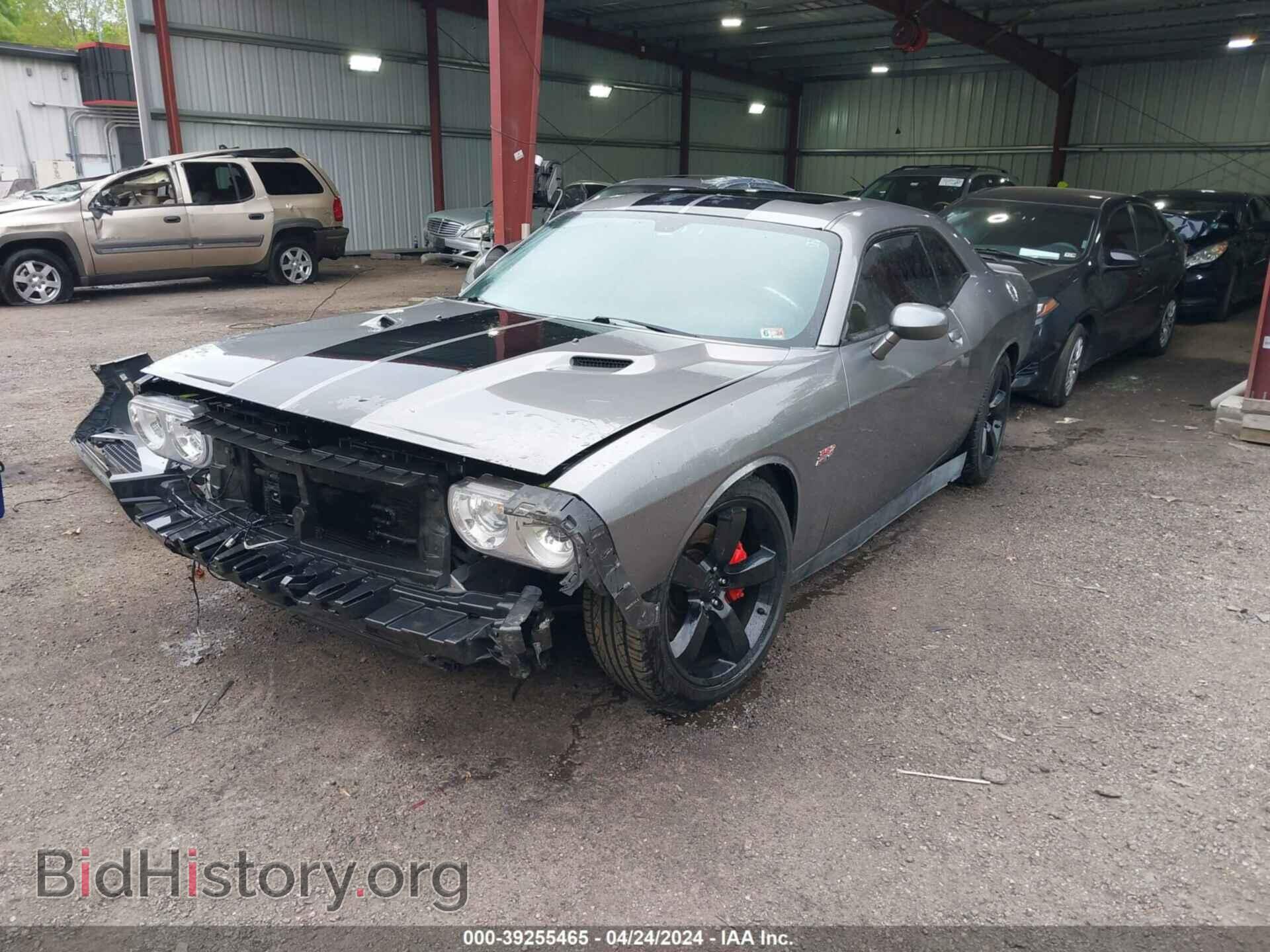 2012 DODGE CHALLENGER - VIN: 2C3CDYCJ7CH162247 - Фото 2