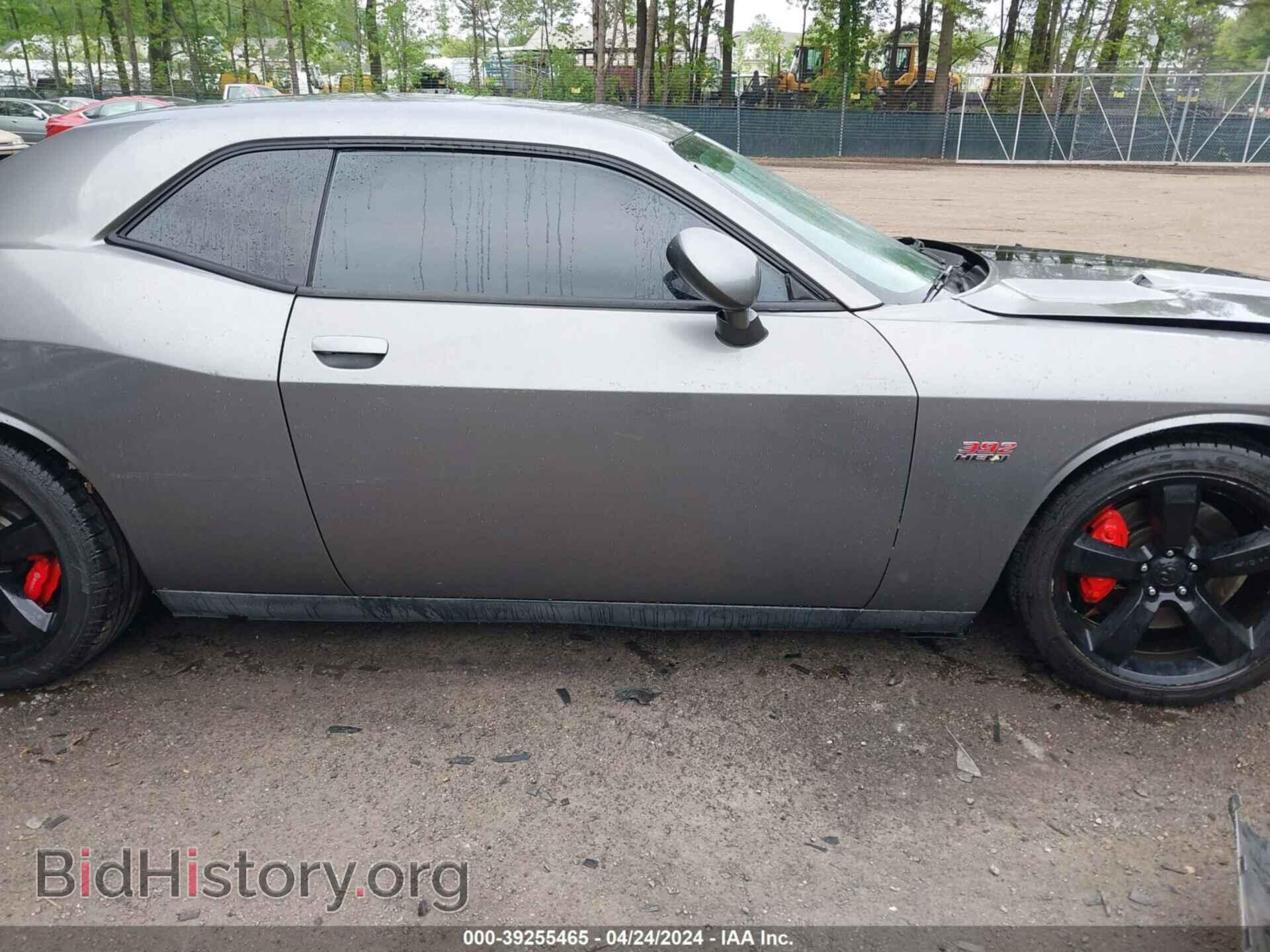 2012 DODGE CHALLENGER - VIN: 2C3CDYCJ7CH162247 - Фото 14