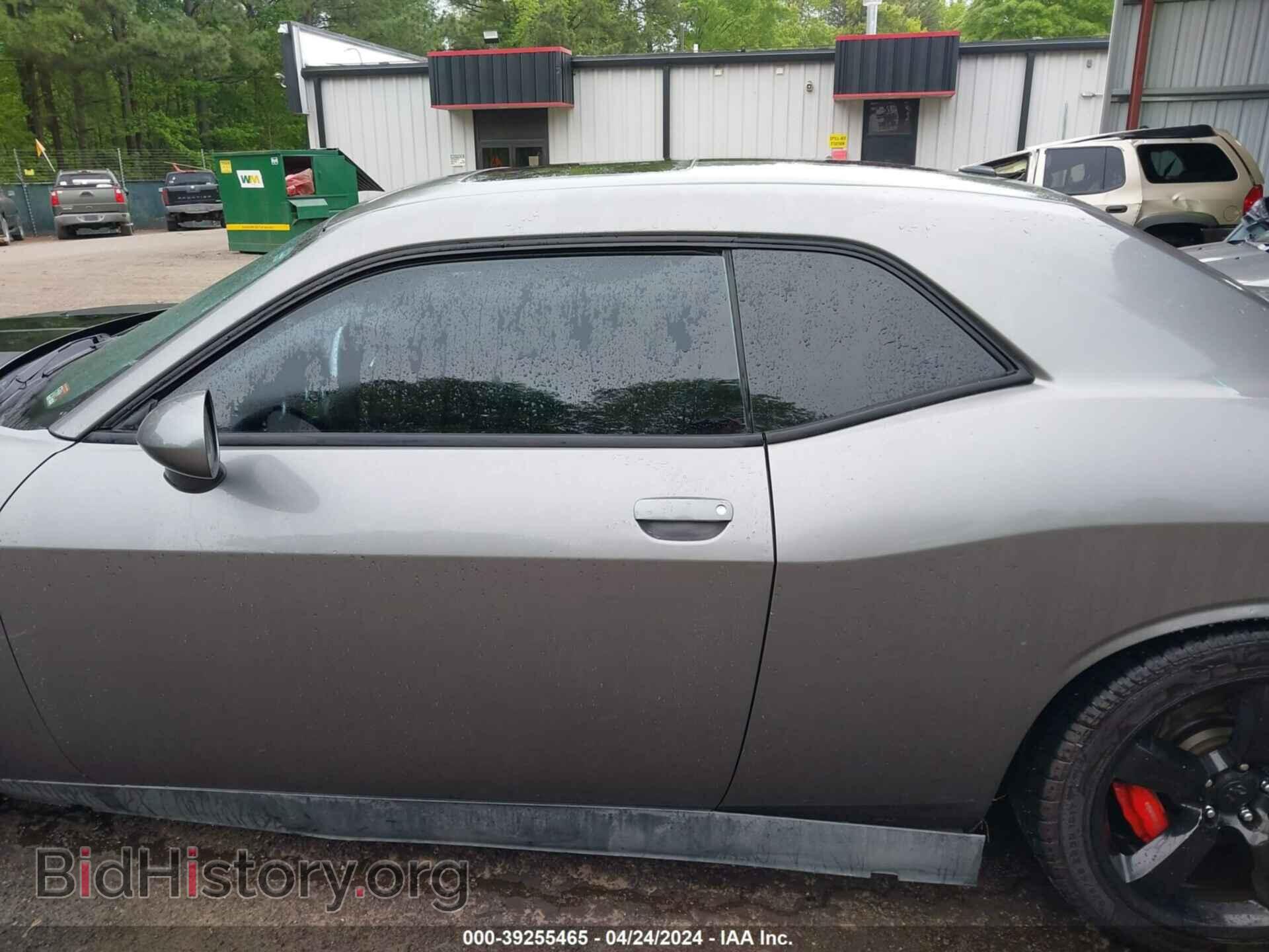 2012 DODGE CHALLENGER - VIN: 2C3CDYCJ7CH162247 - Фото 15