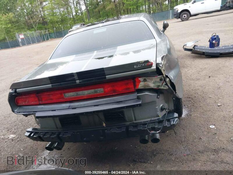 2012 Dodge CHALLENGER (VIN 2C3CDYCJ7CH162247) — photo 17 of 17