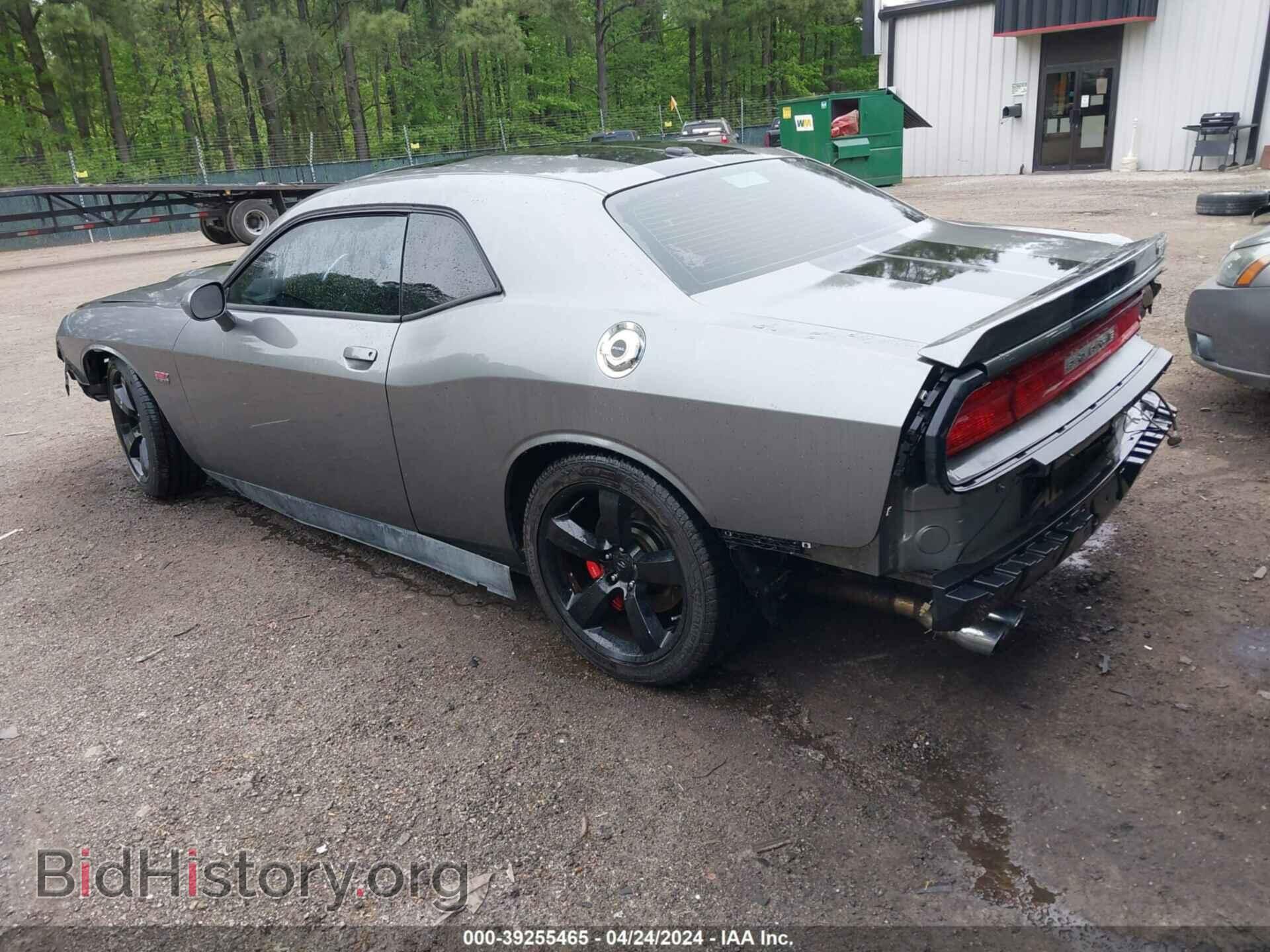 2012 DODGE CHALLENGER - VIN: 2C3CDYCJ7CH162247 - Фото 3