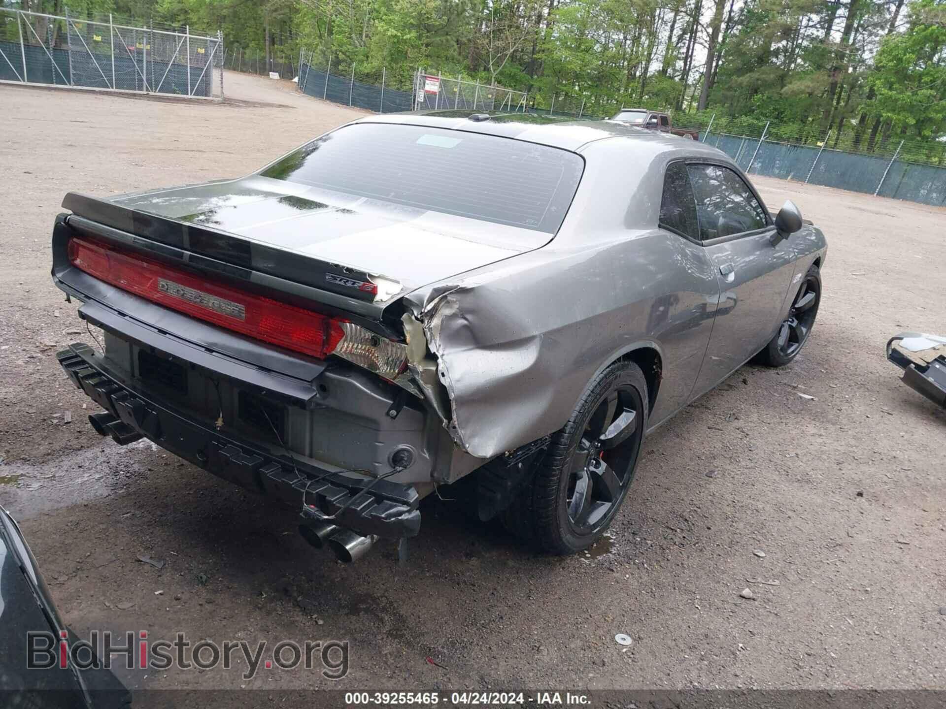 2012 DODGE CHALLENGER - VIN: 2C3CDYCJ7CH162247 - Фото 4