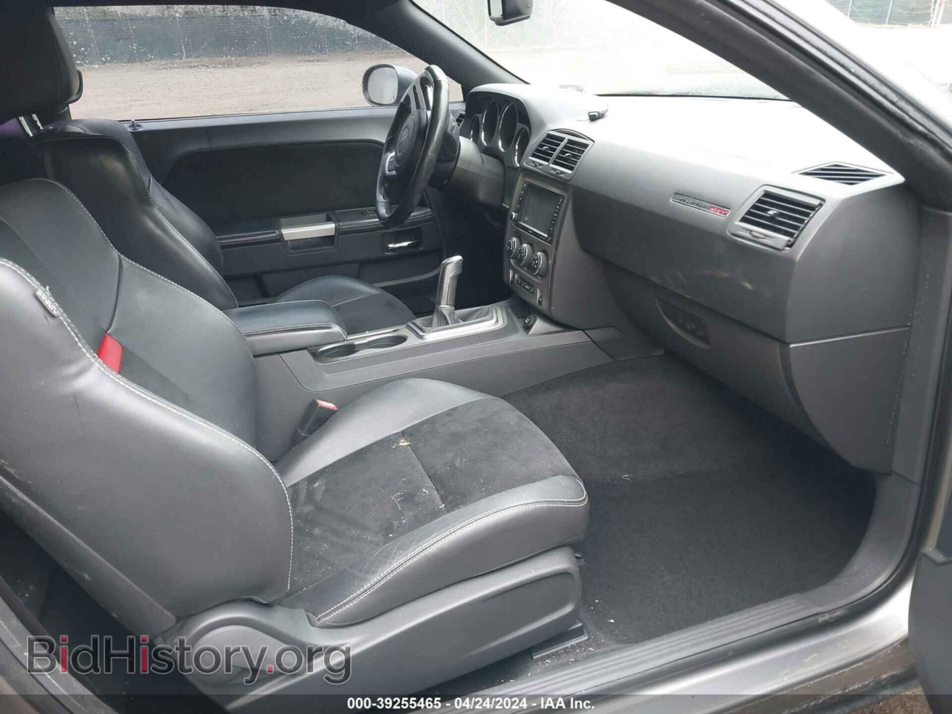 2012 DODGE CHALLENGER - VIN: 2C3CDYCJ7CH162247 - Фото 5