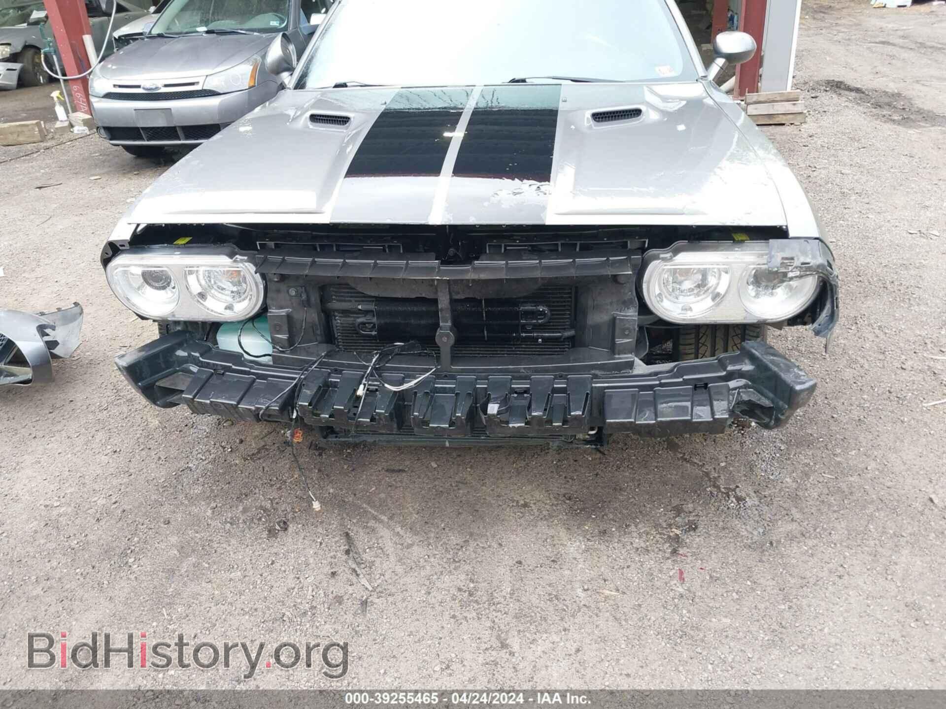 2012 DODGE CHALLENGER - VIN: 2C3CDYCJ7CH162247 - Фото 6