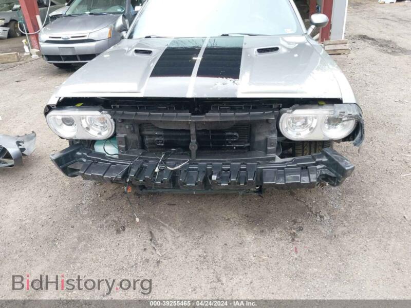 2012 Dodge CHALLENGER (VIN 2C3CDYCJ7CH162247) — photo 6 of 17