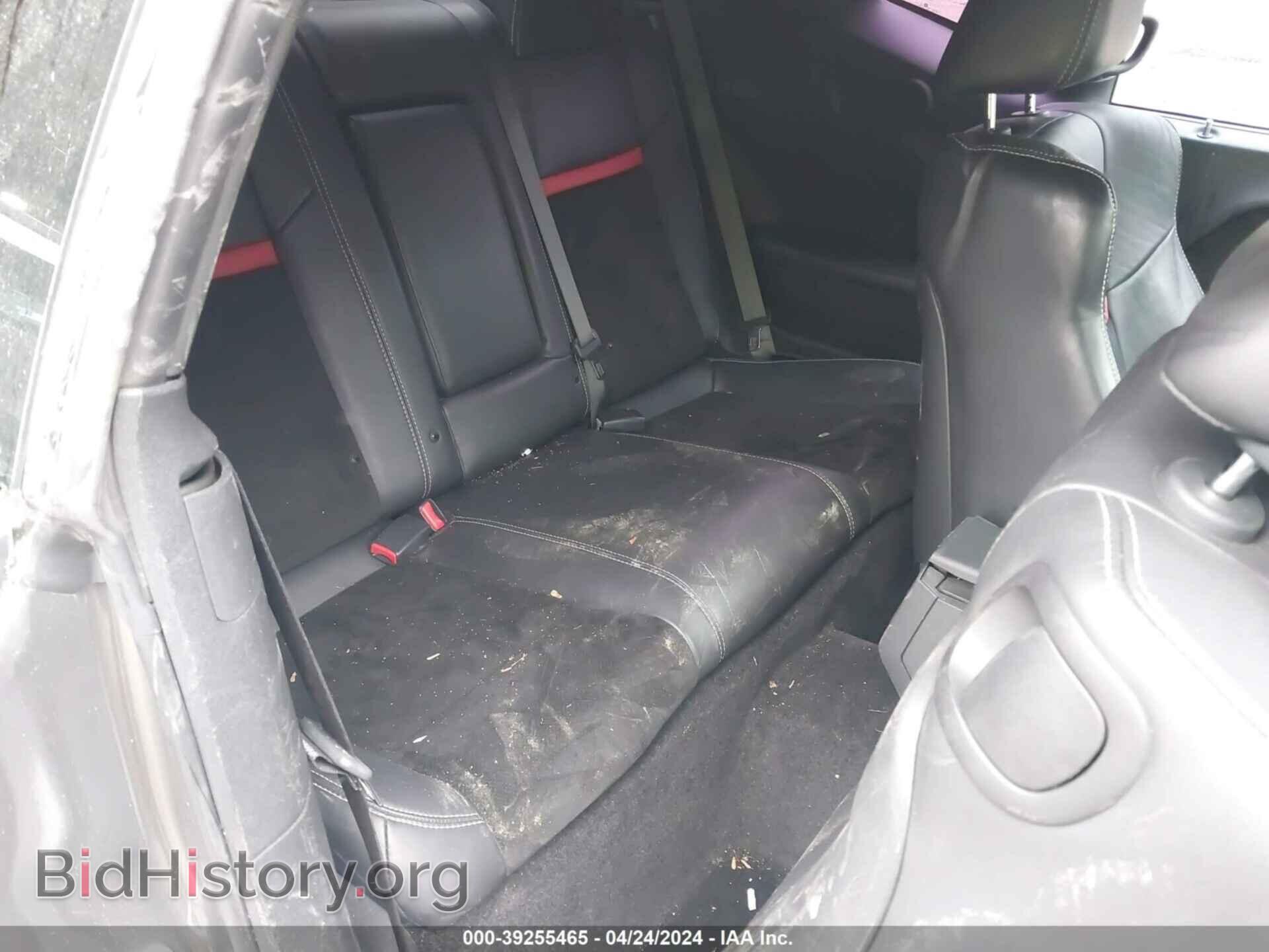 2012 DODGE CHALLENGER - VIN: 2C3CDYCJ7CH162247 - Фото 8